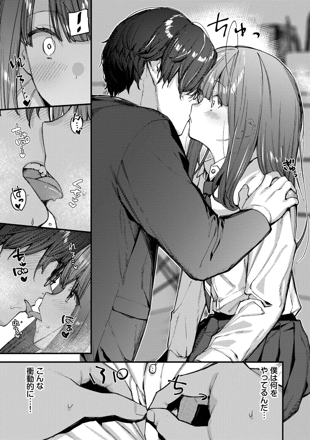 หน้า 176