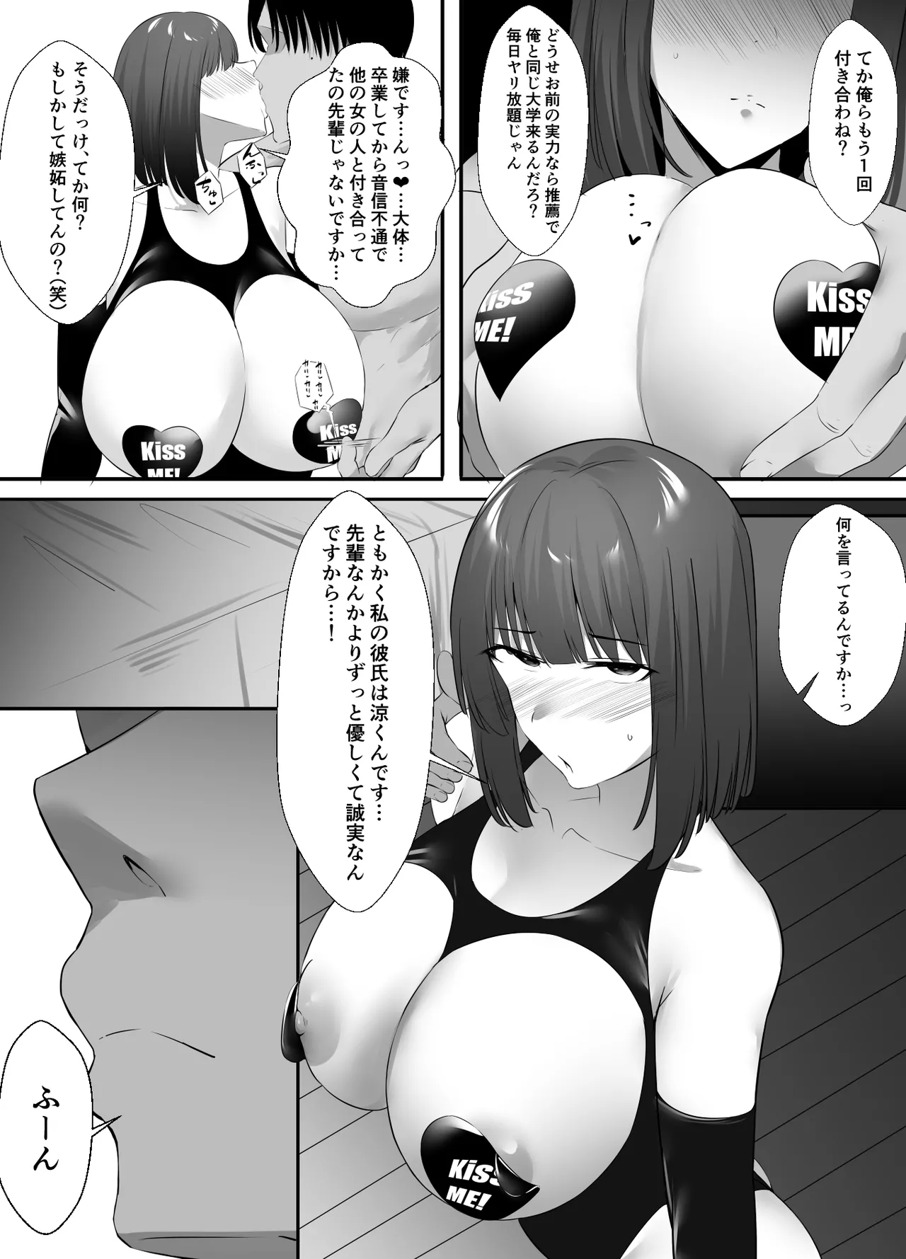 หน้า 40