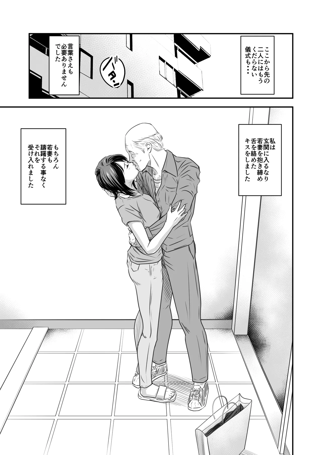 หน้า 17