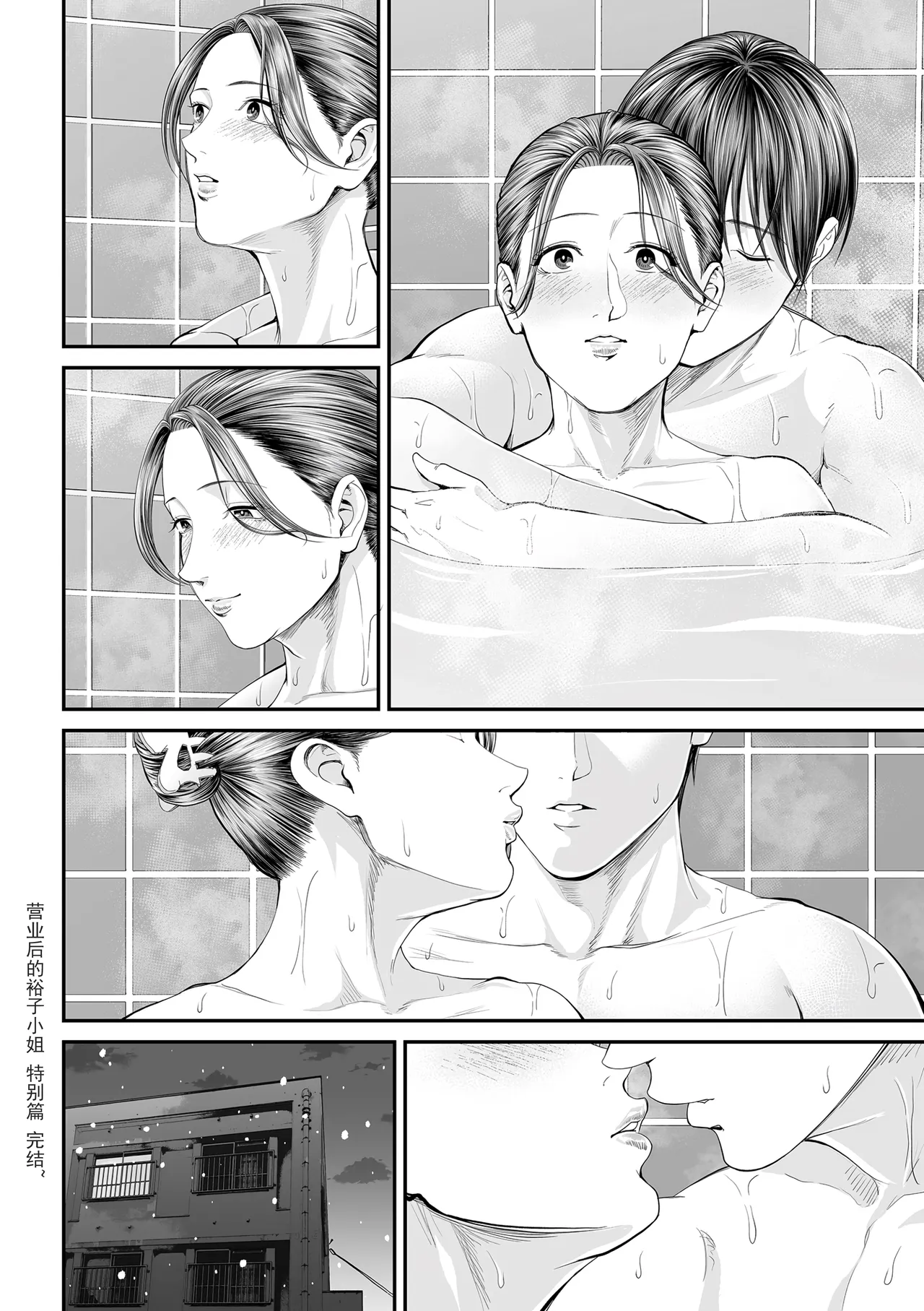 หน้า 36