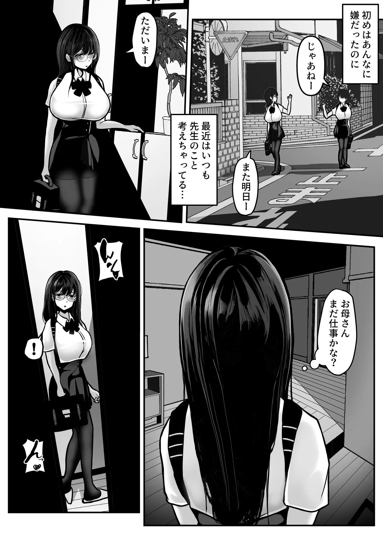 หน้า 46