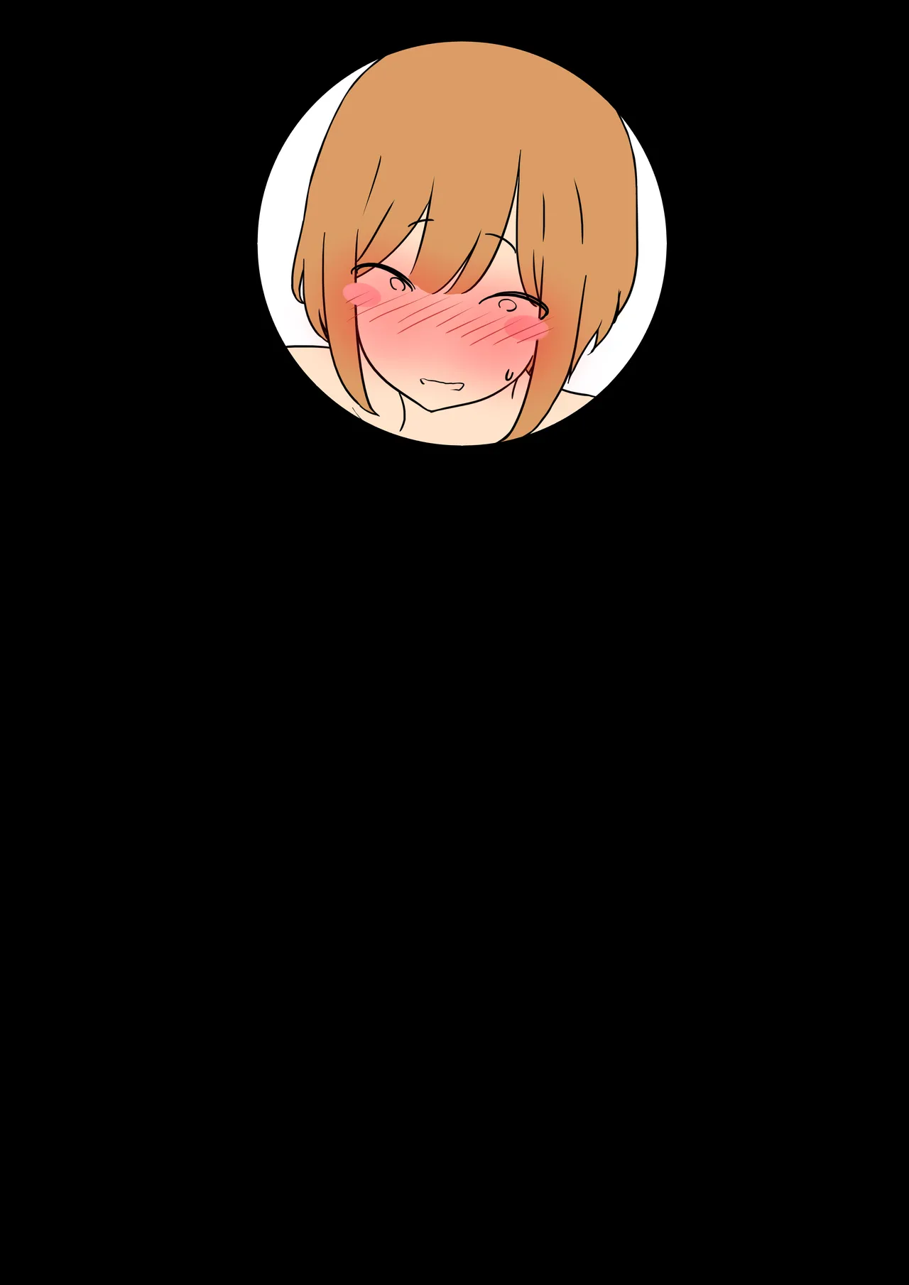 หน้า 106
