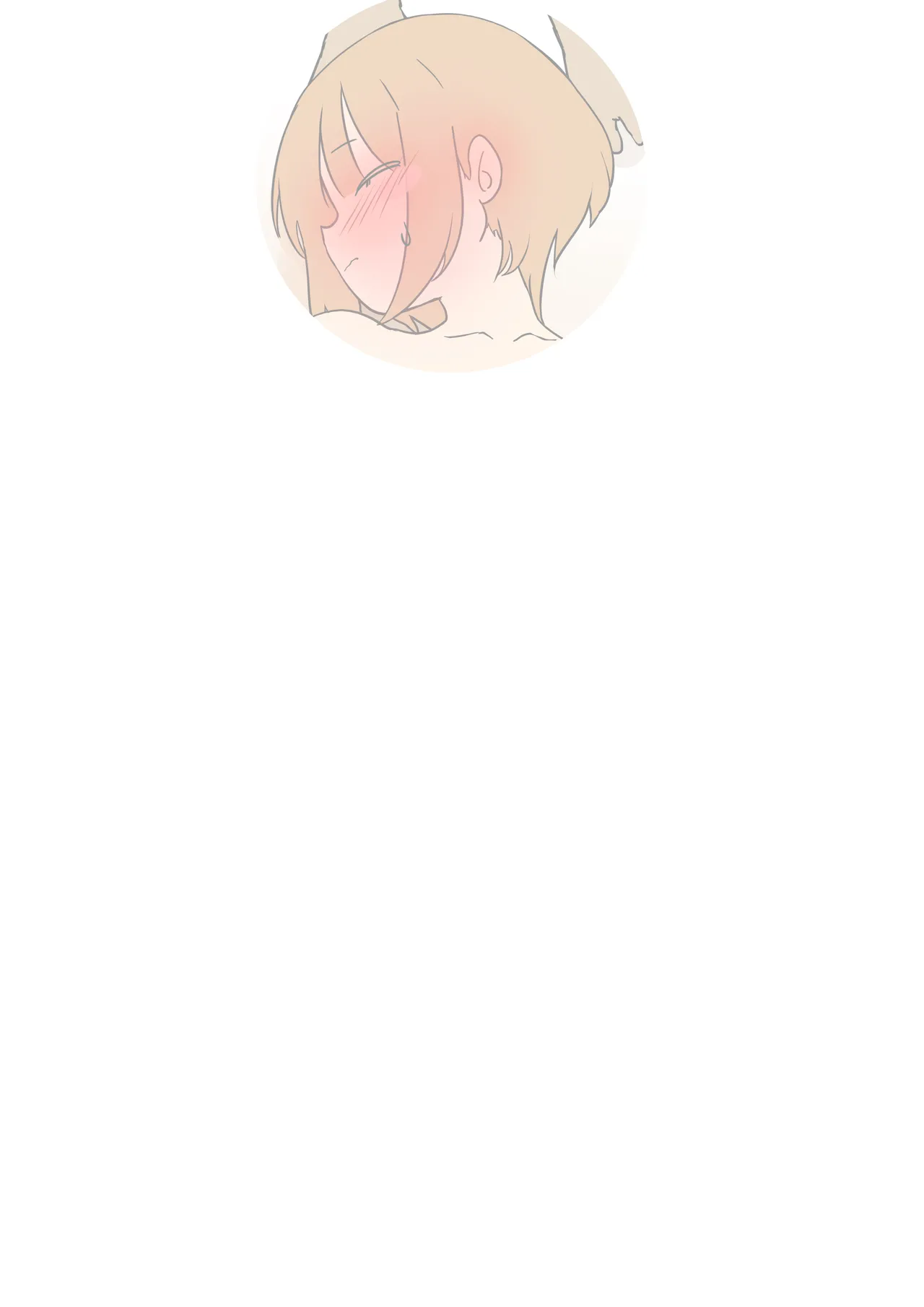 หน้า 114