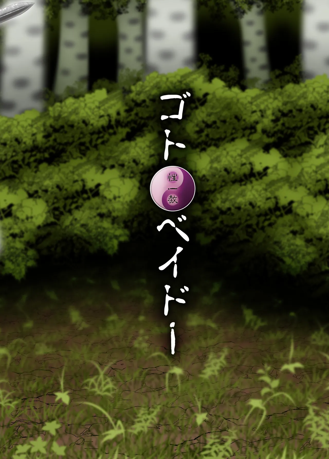 หน้า 33
