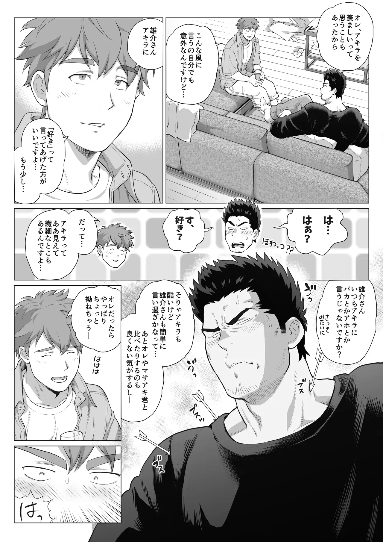 หน้า 38