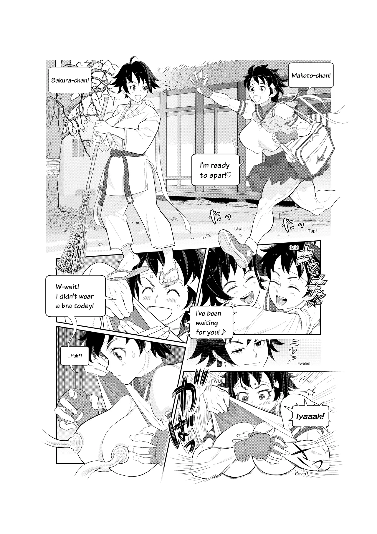 หน้า 11