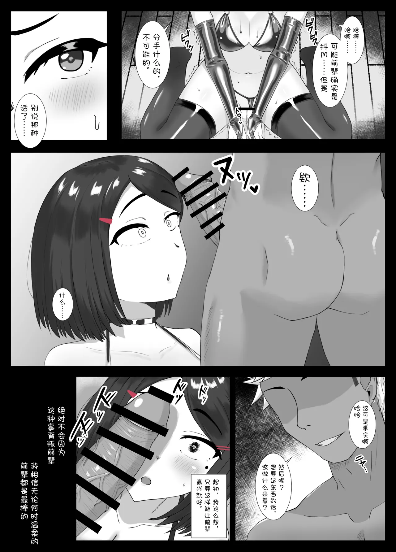 หน้า 127