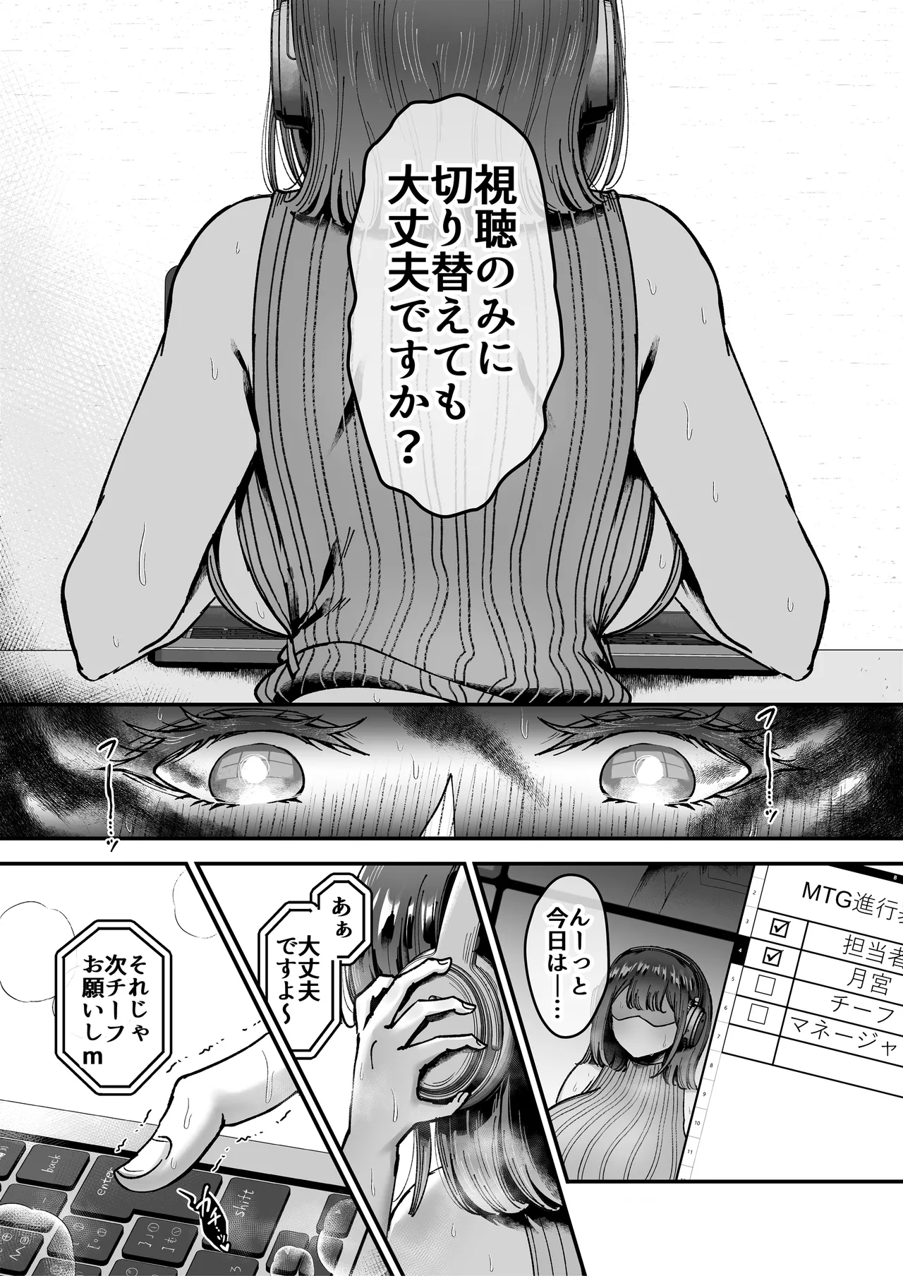 หน้า 64