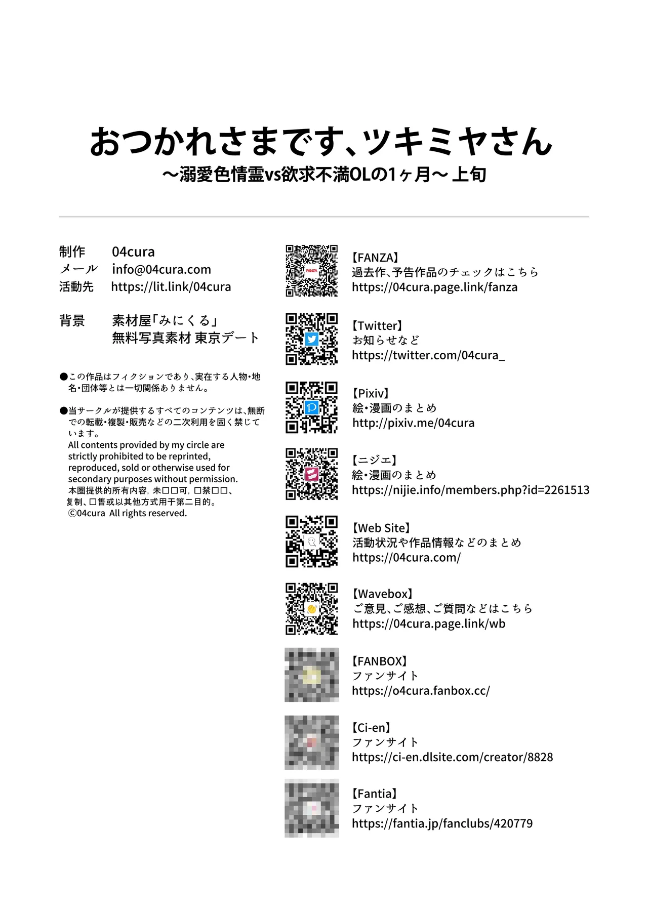 หน้า 126