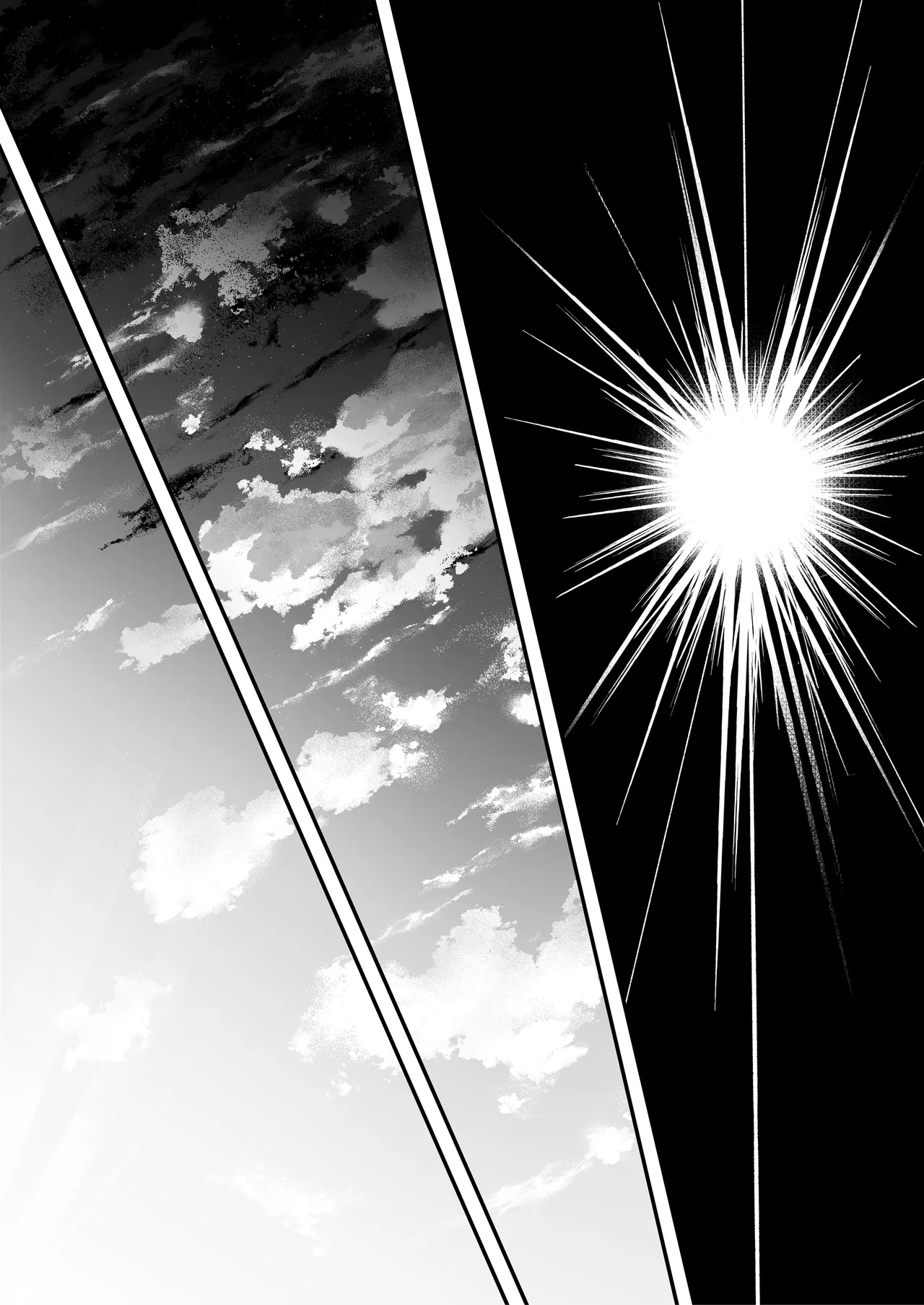 หน้า 252