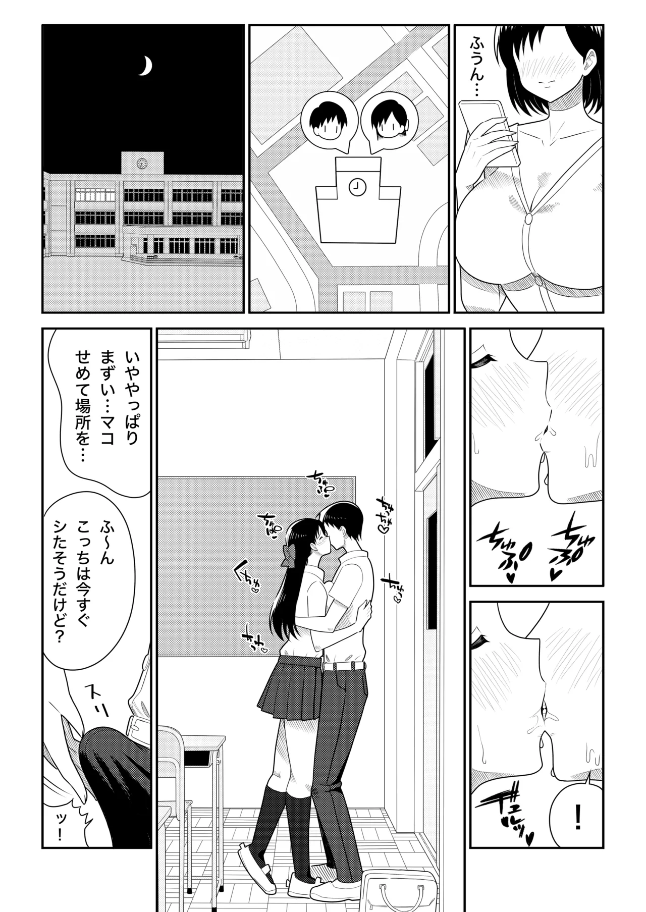 หน้า 22