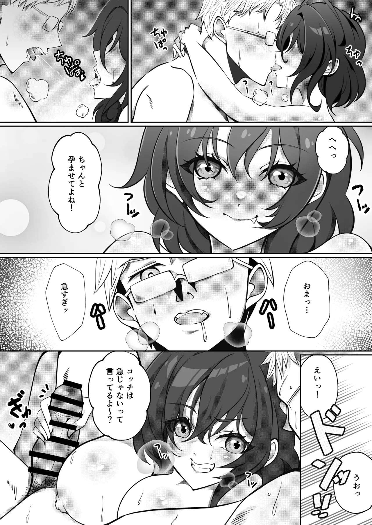 หน้า 62