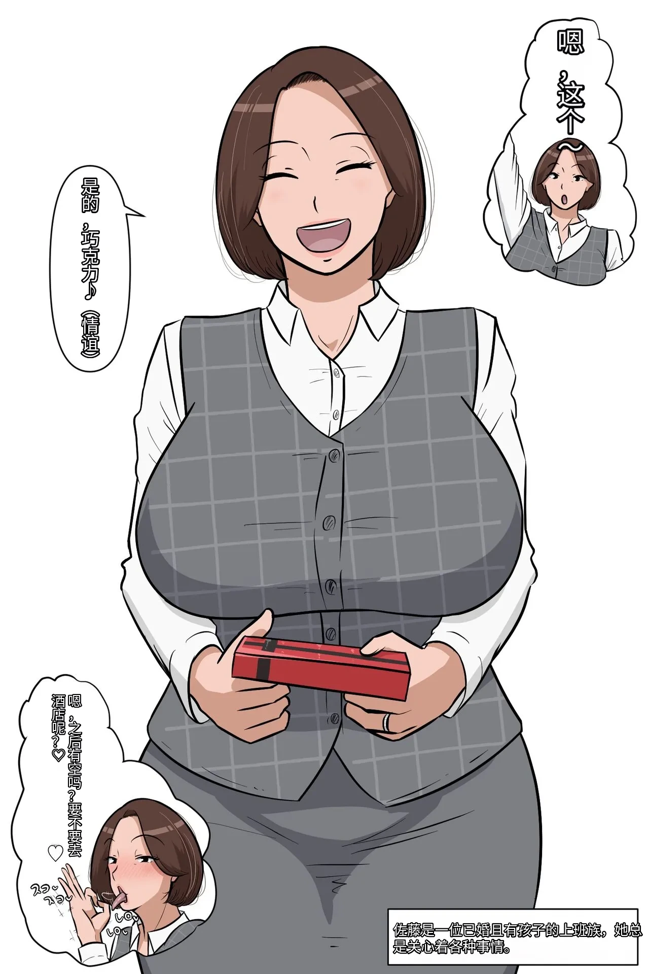 หน้า 116