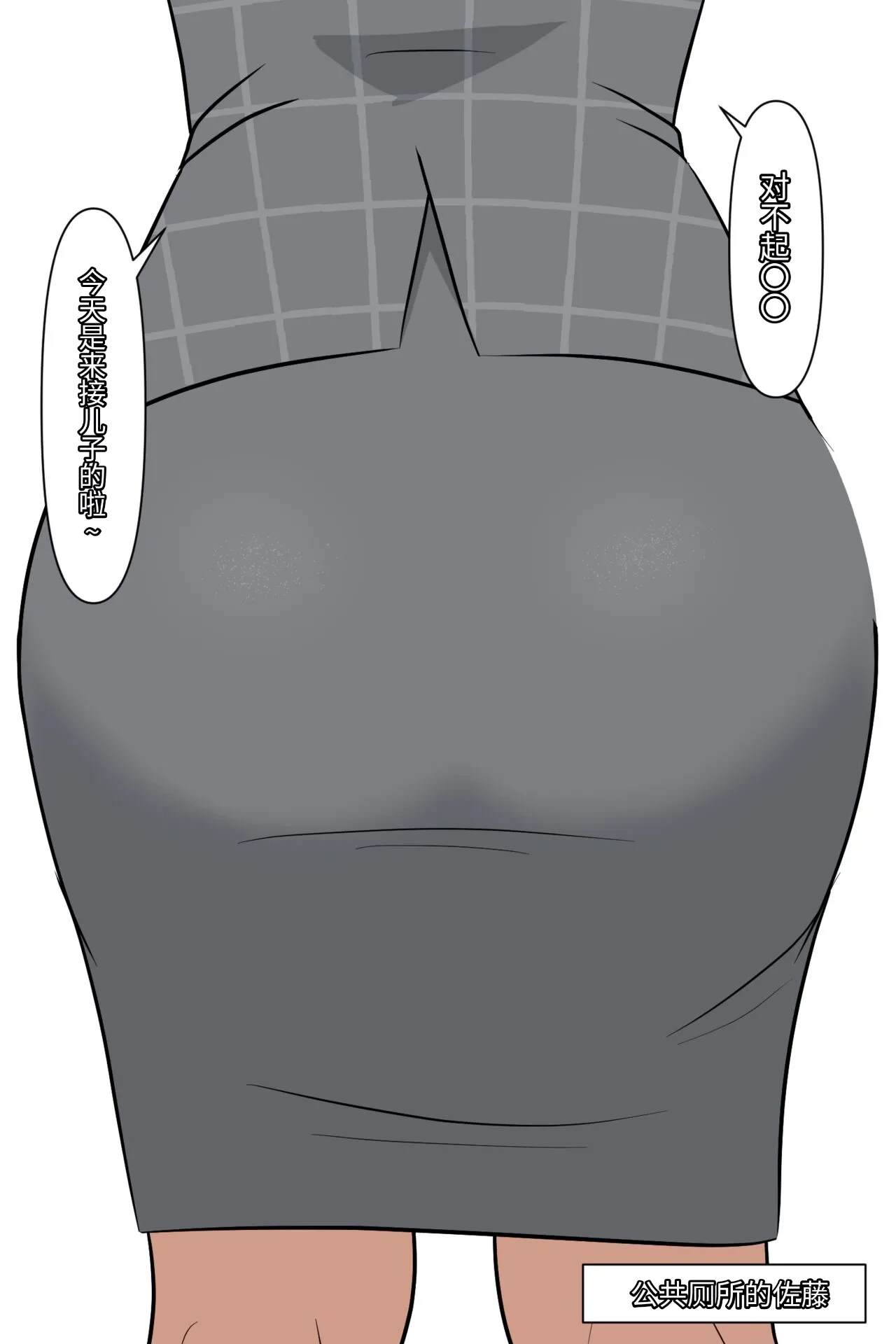 หน้า 118