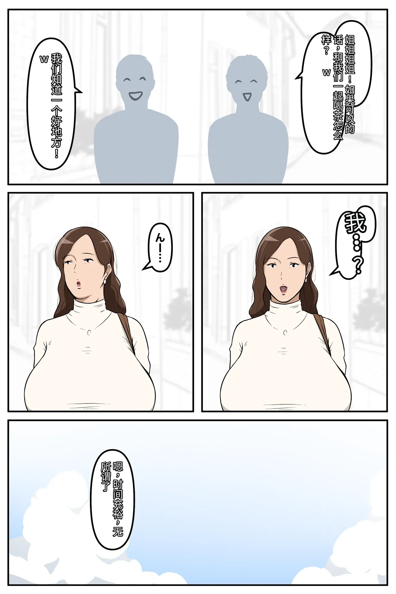 หน้า 264
