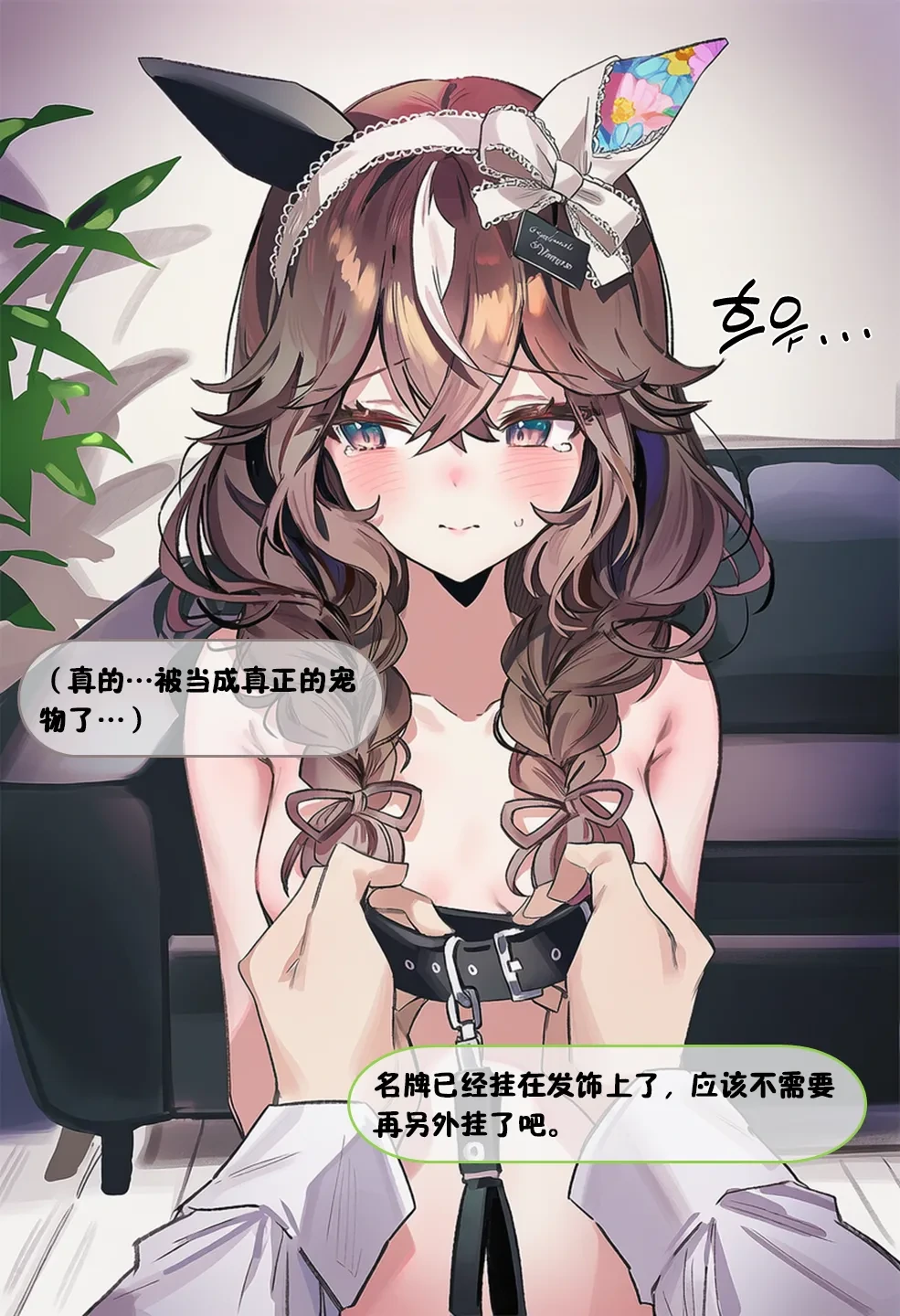 หน้า 20