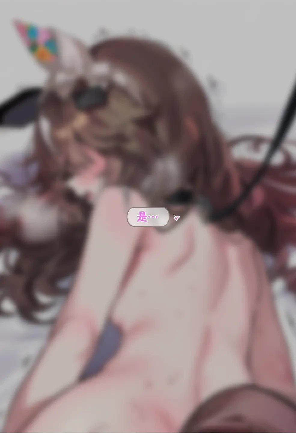 หน้า 63