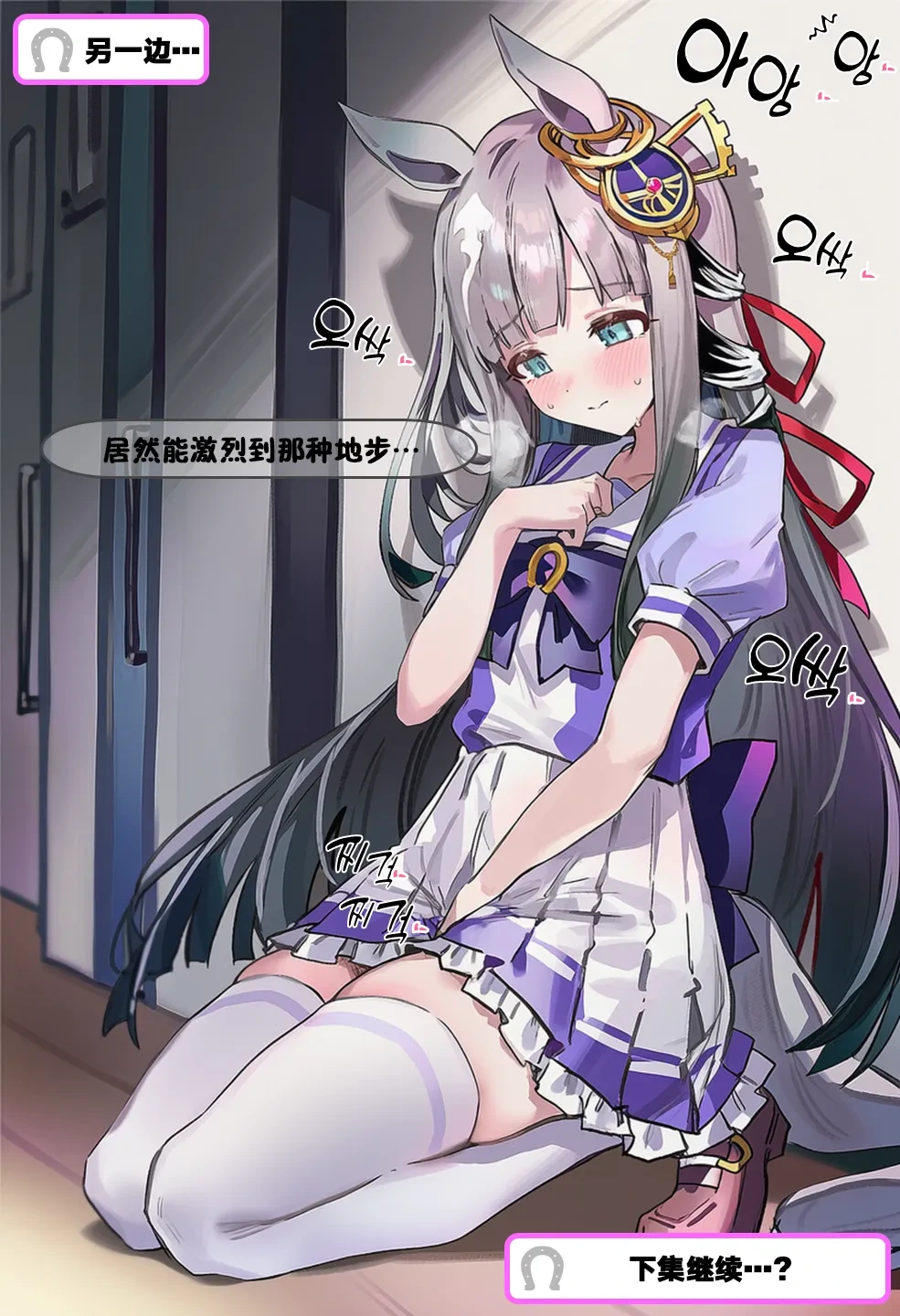 หน้า 64