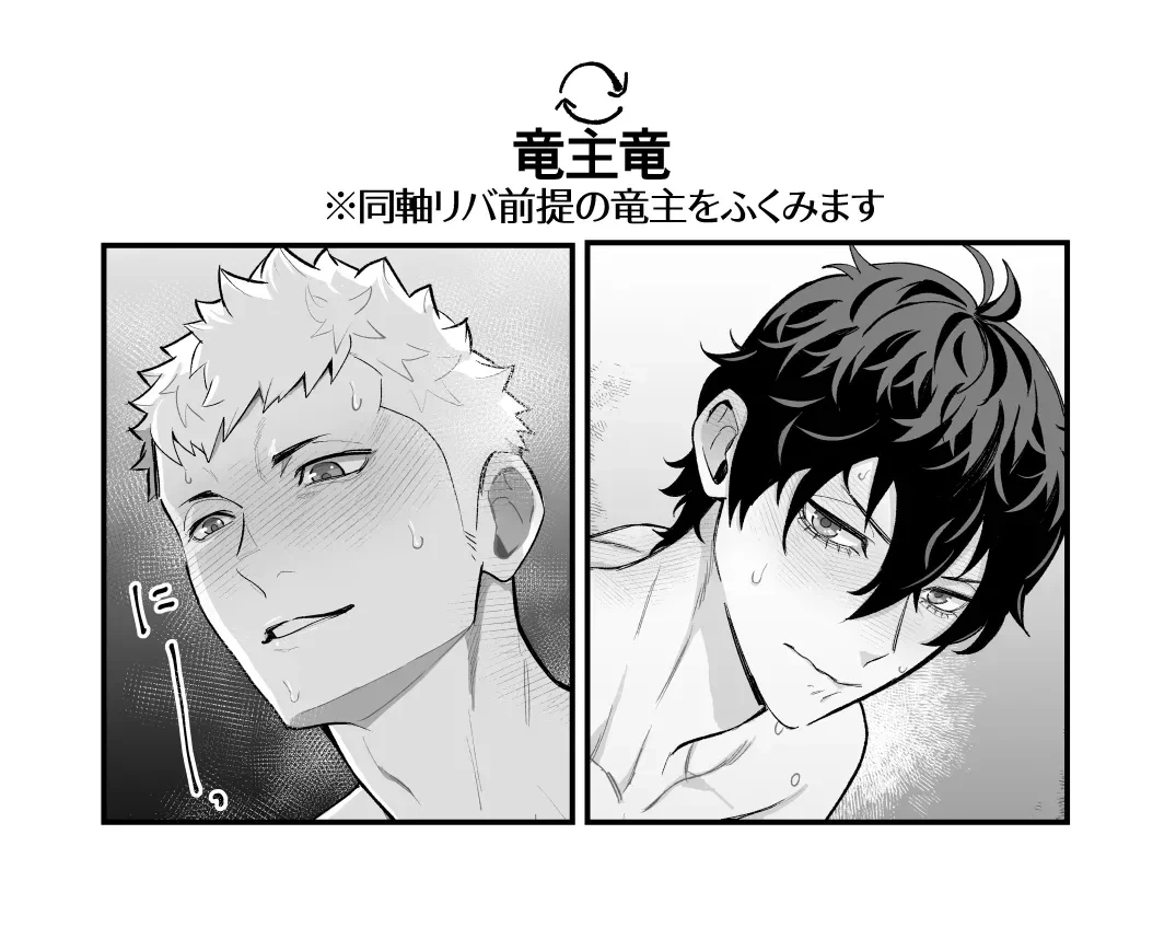 หน้า 29