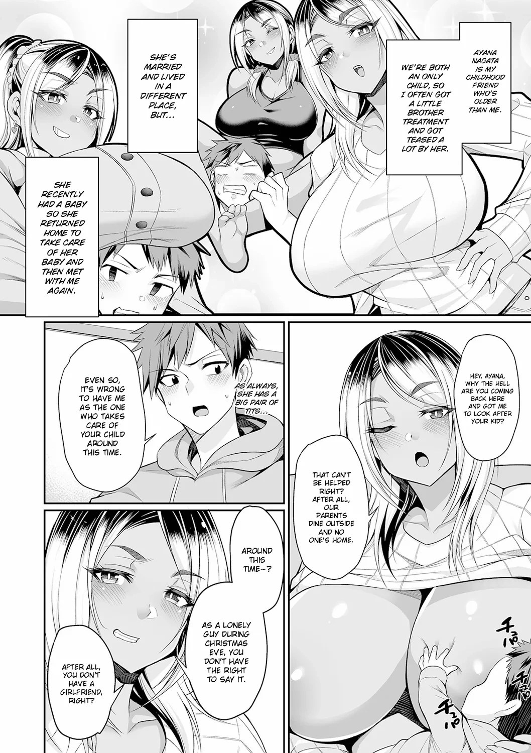 [Nishida Megane] Gyaru Mama to Milk to Seiya | Gal Mommy, Milk, and Holy Night (Bakunyuu Zuma no Midashinami) [English] [ConTL] [Digital]