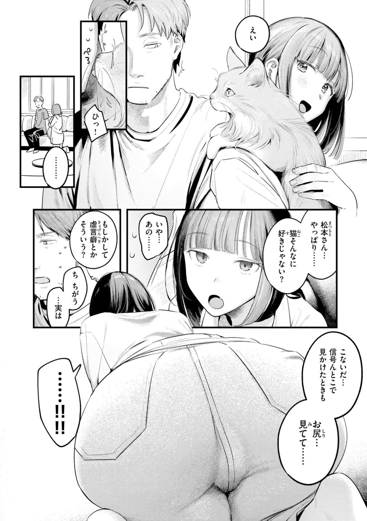 หน้า 128
