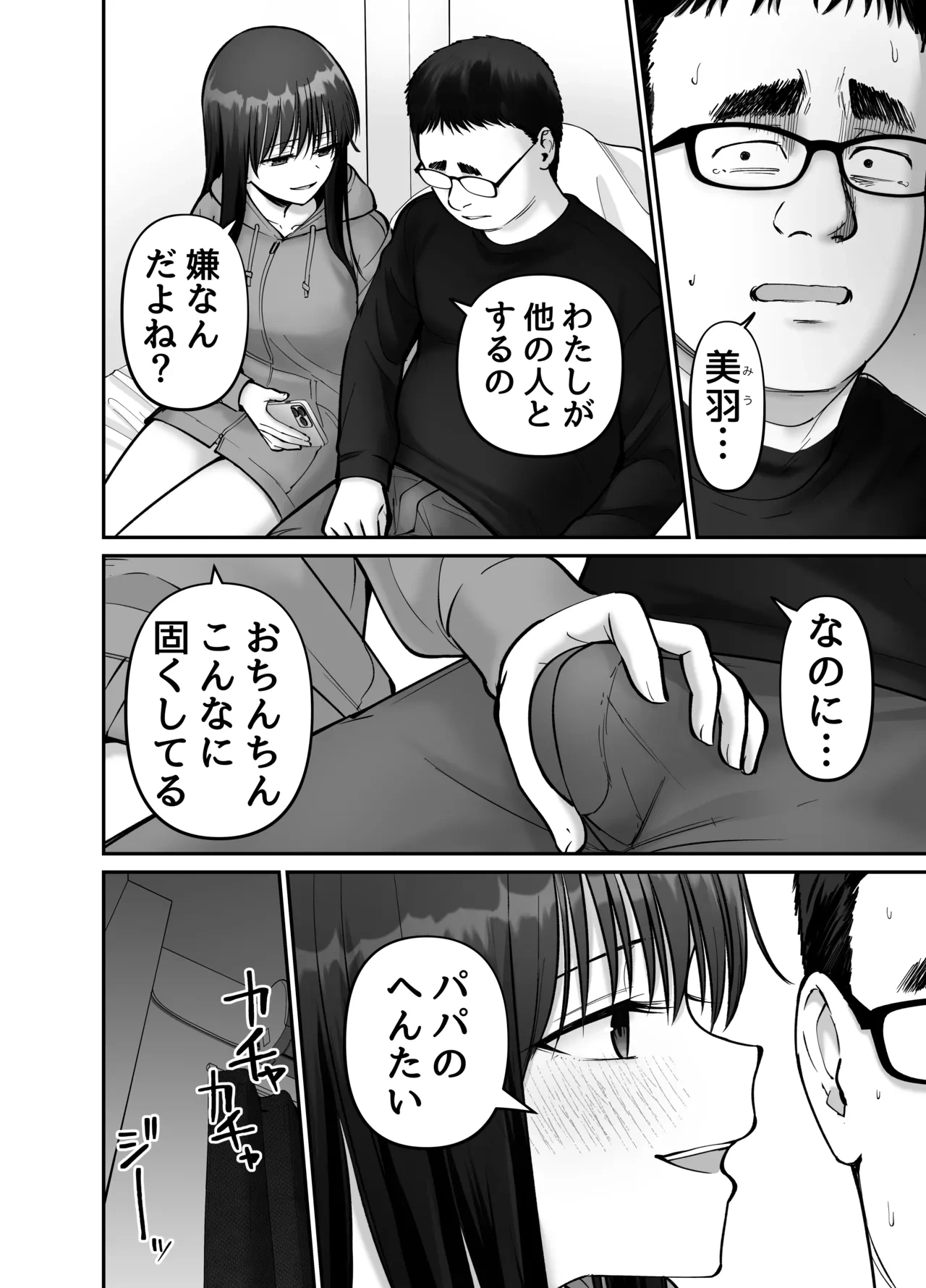 หน้า 60