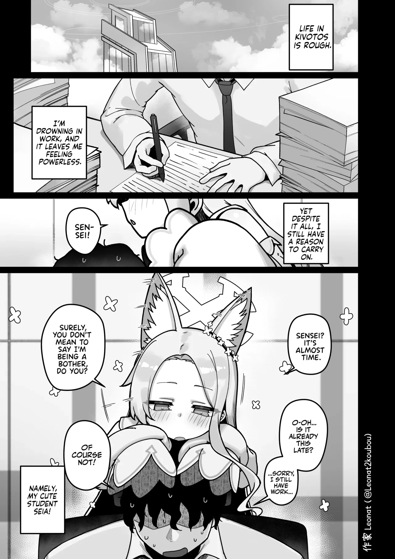 [Leonat] Seia to Sensei ga Zenryoku de Kozukuri suru Kyuujitsu♥ | Seia and Sensei's Non-stop Babymaking Holiday! (Blue Archive) [English] [Team Rabu2]