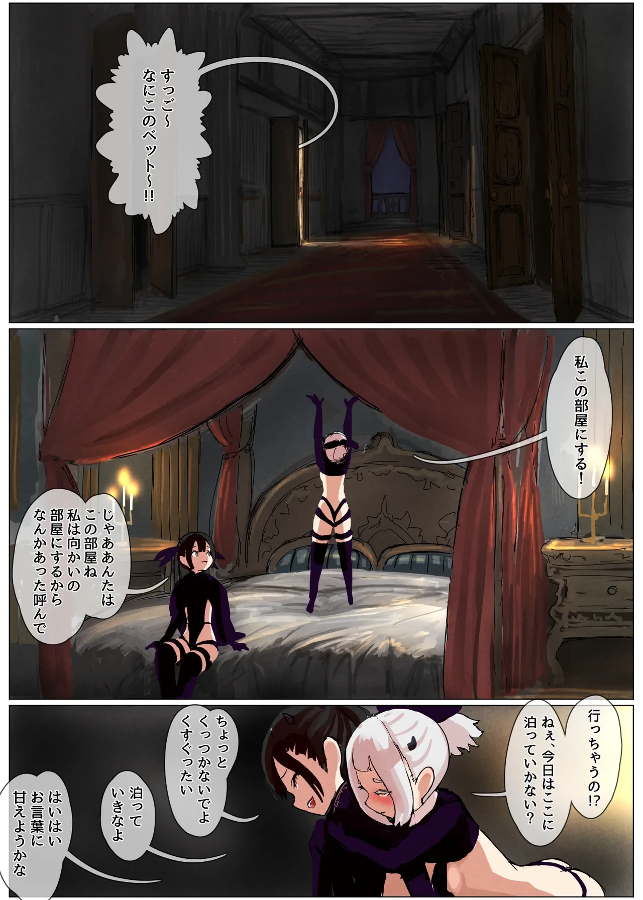 หน้า 34