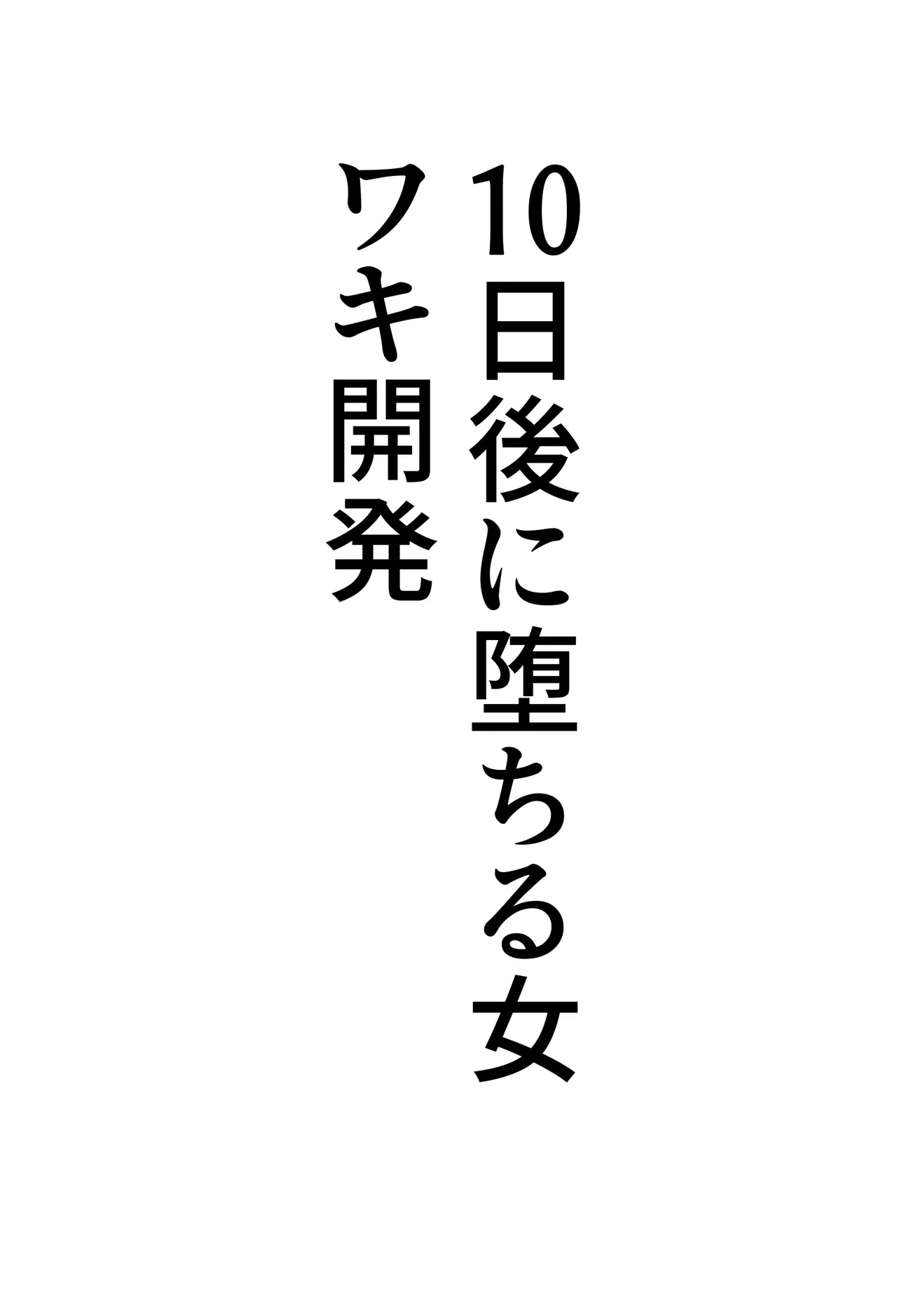 หน้า 47