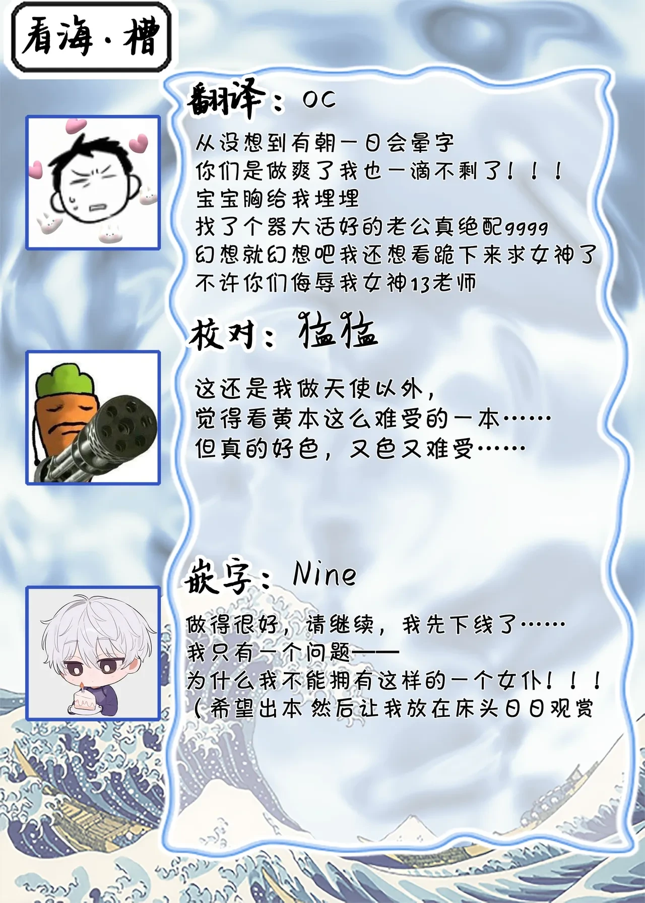 หน้า 27
