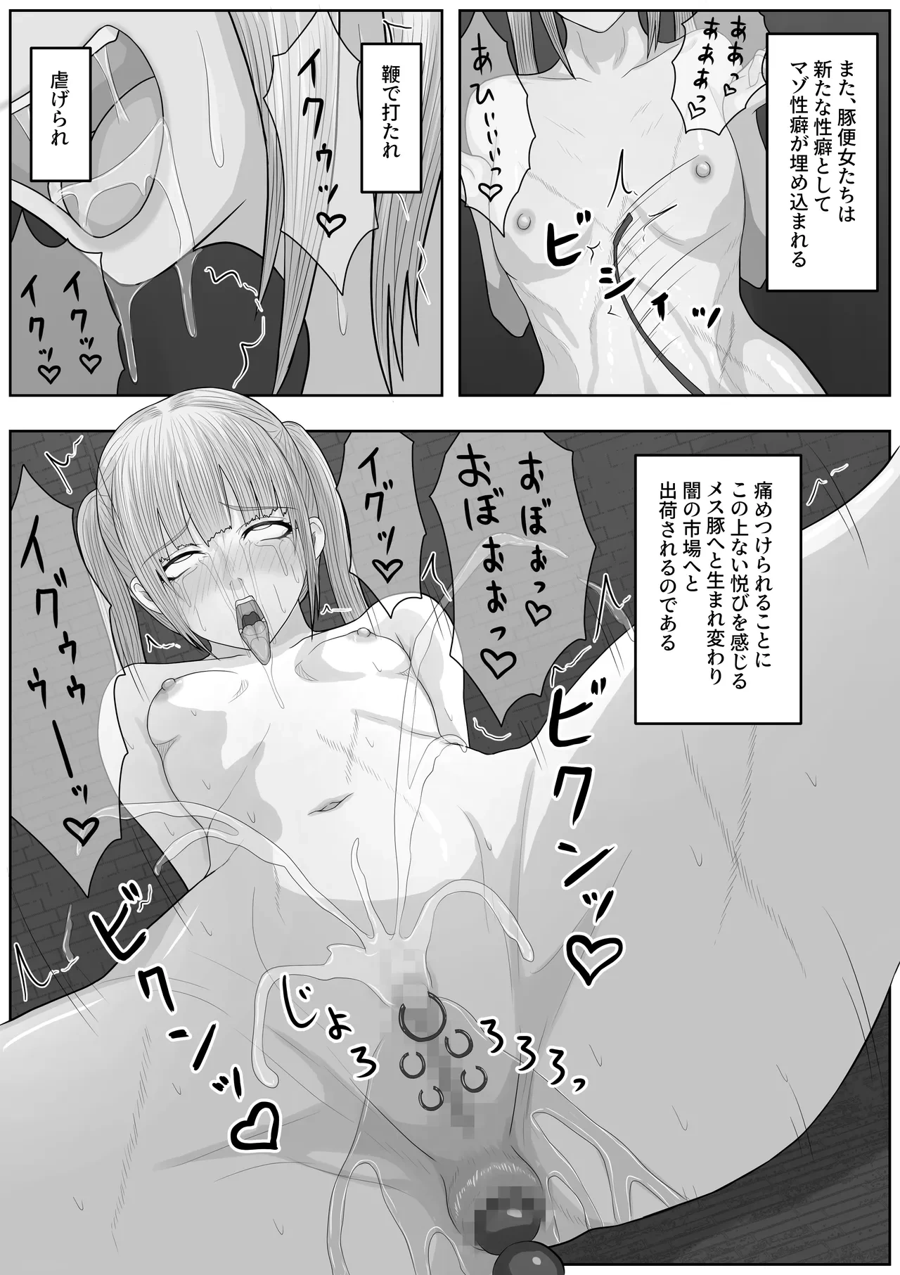 หน้า 63