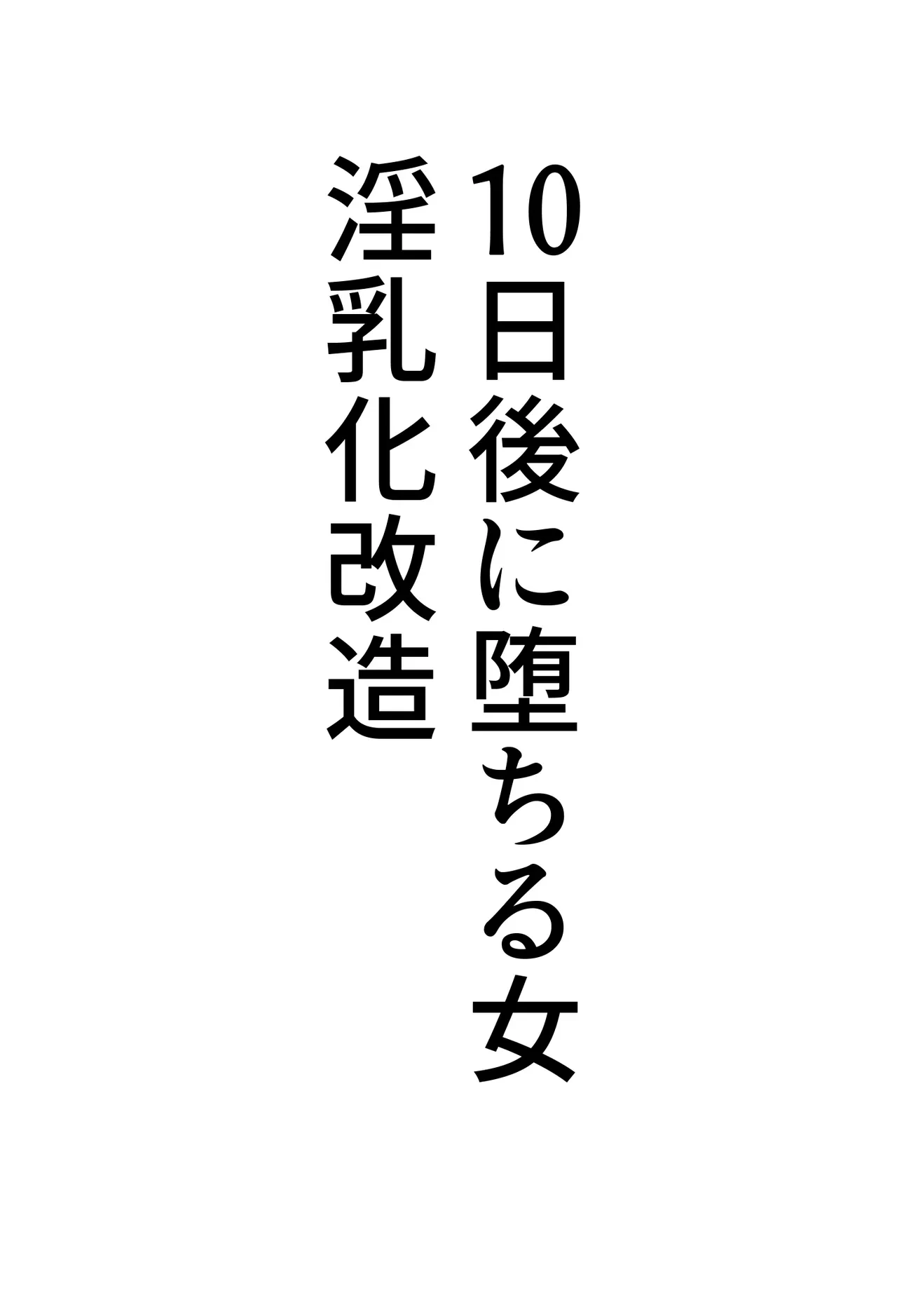 หน้า 64