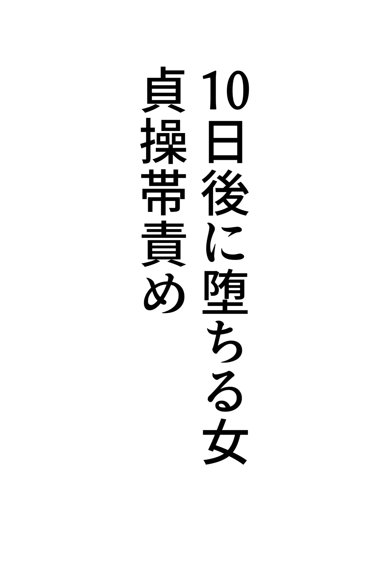 หน้า 56