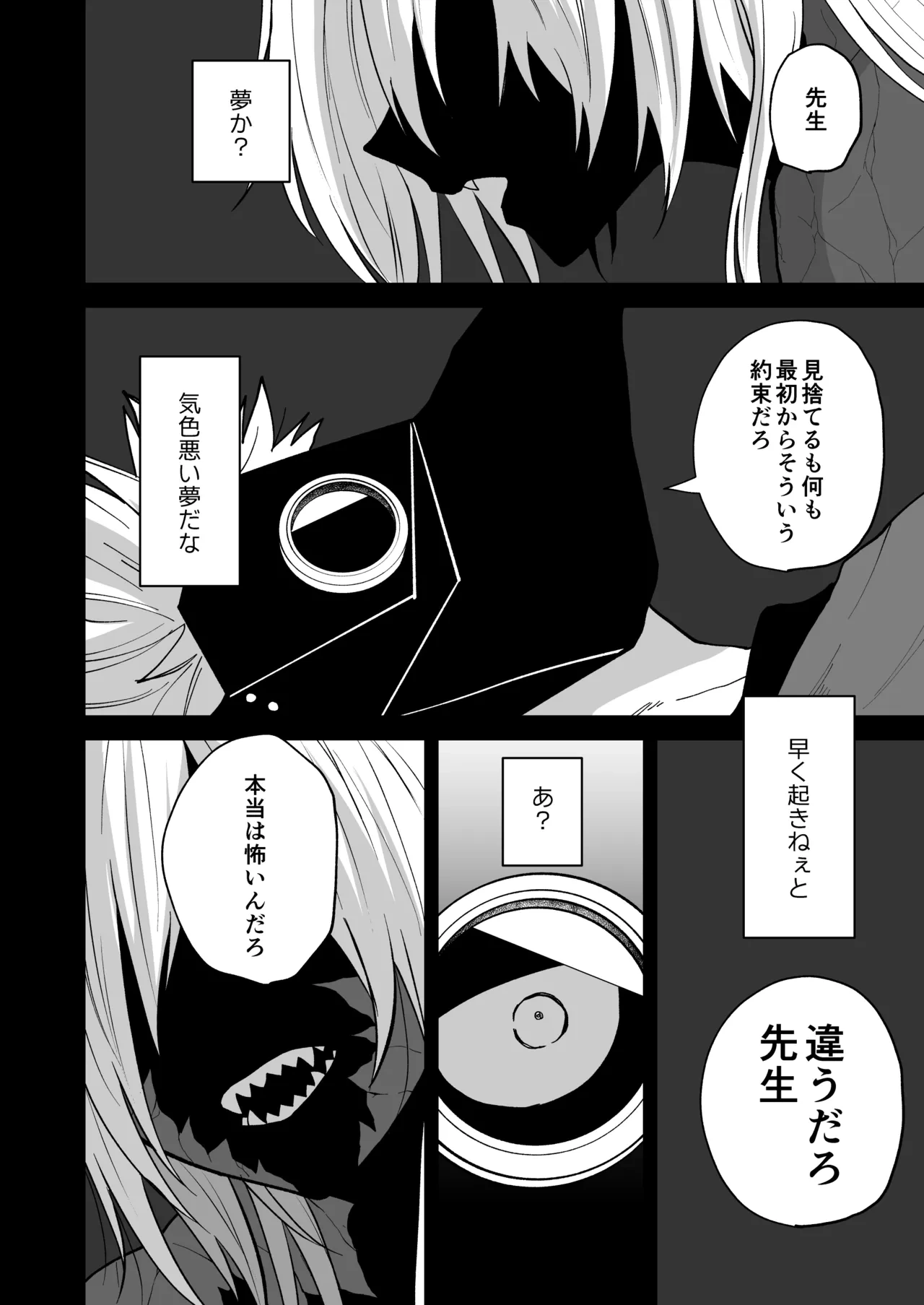 หน้า 124