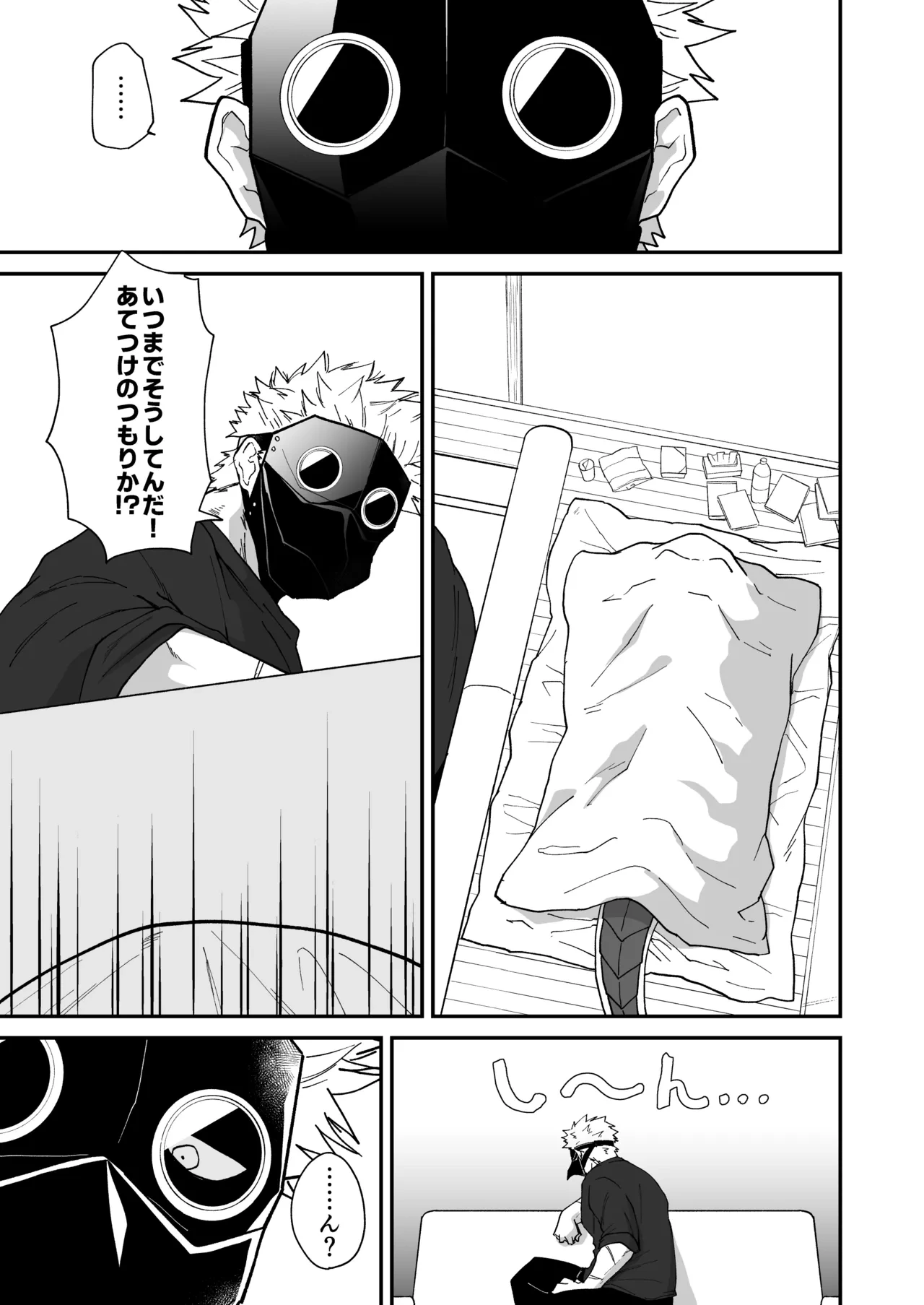 หน้า 135