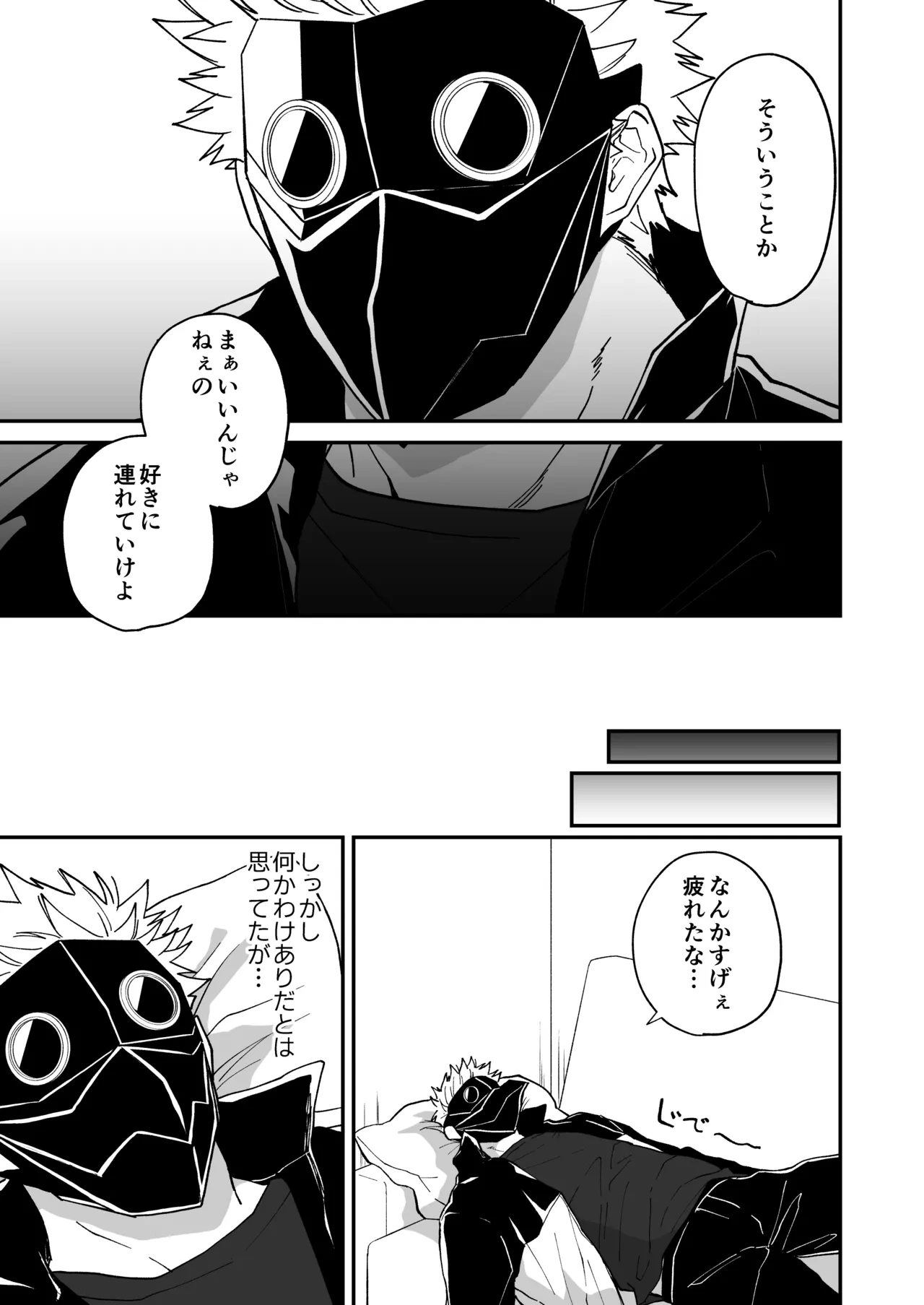 หน้า 175