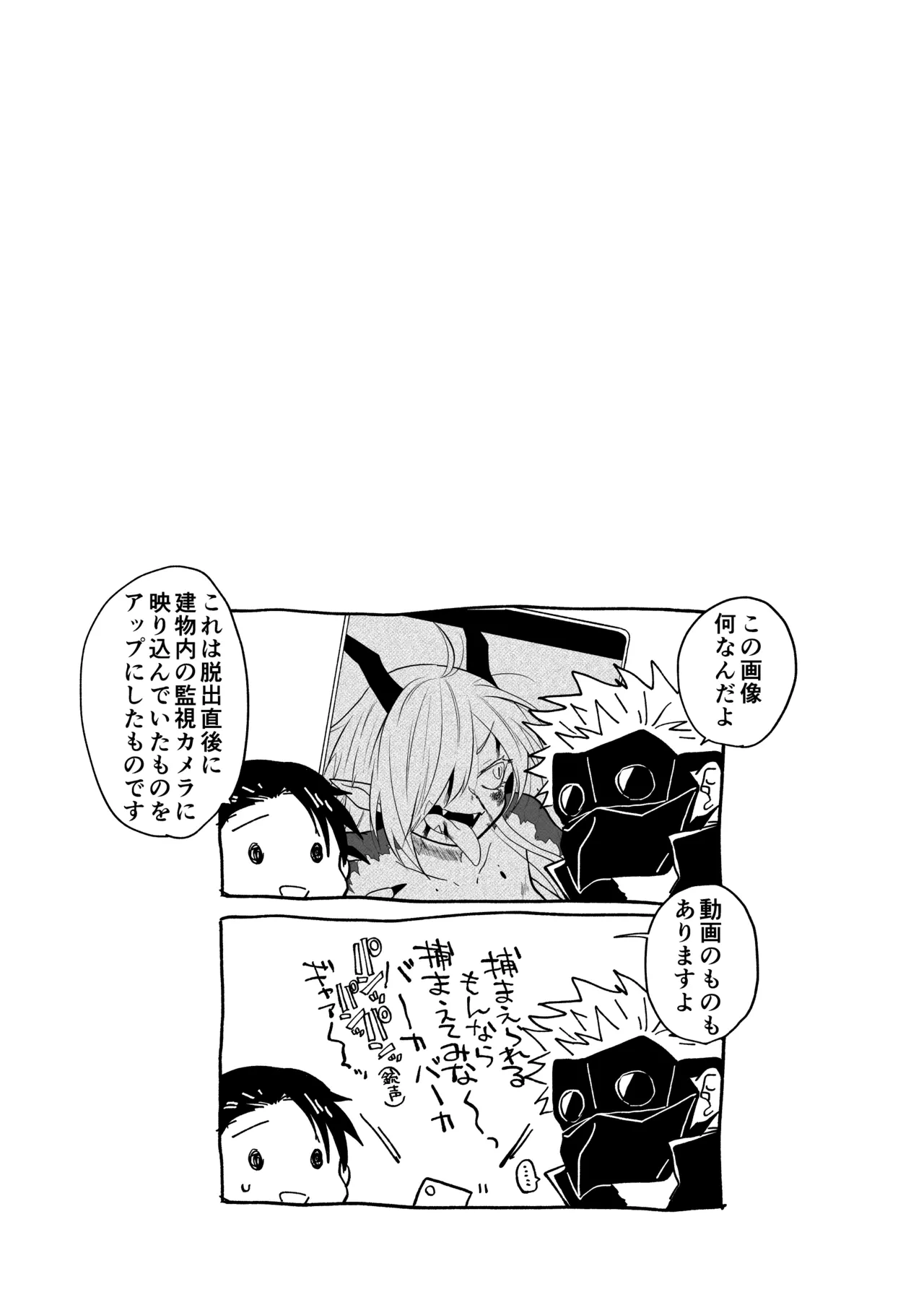หน้า 195