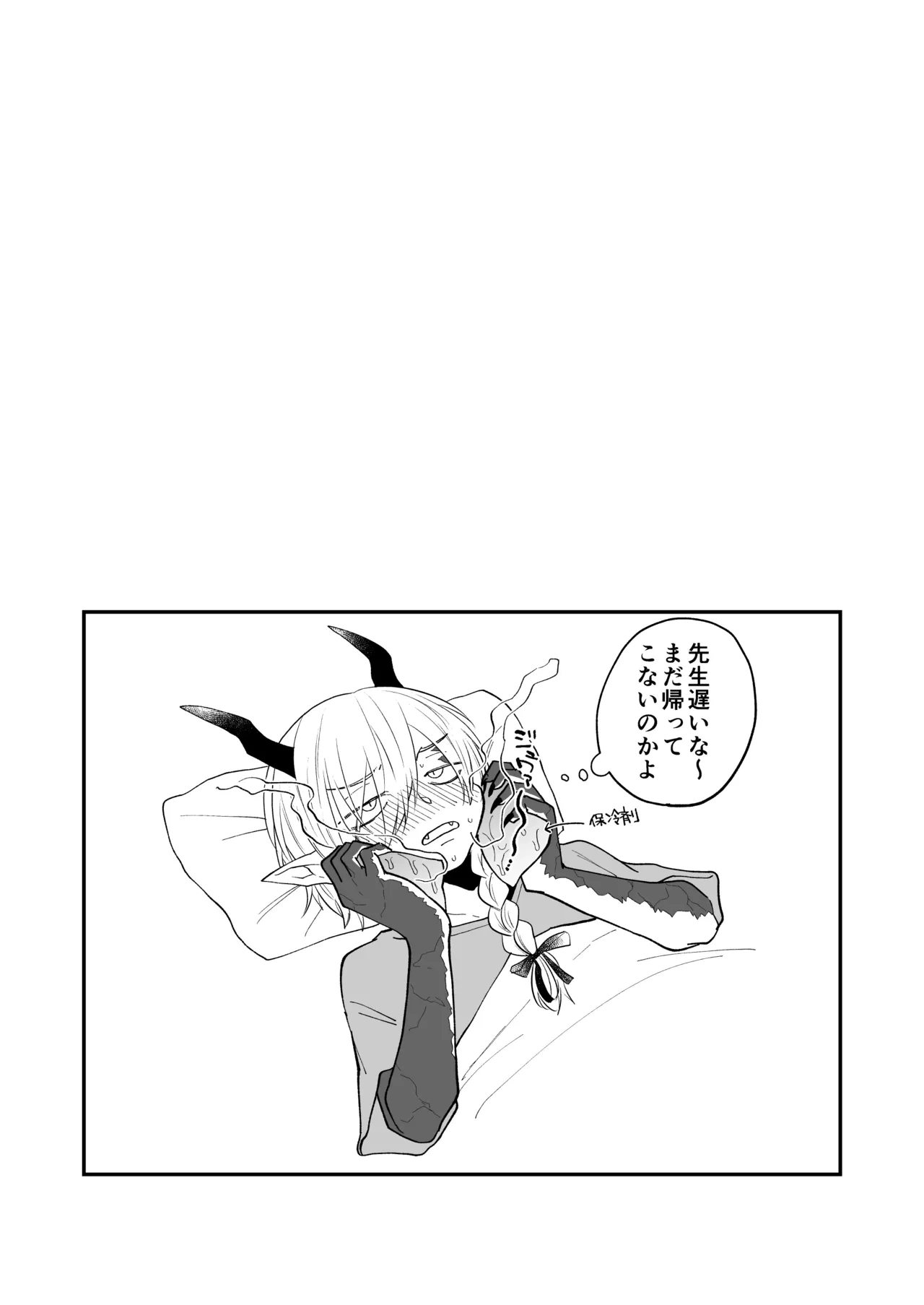หน้า 200