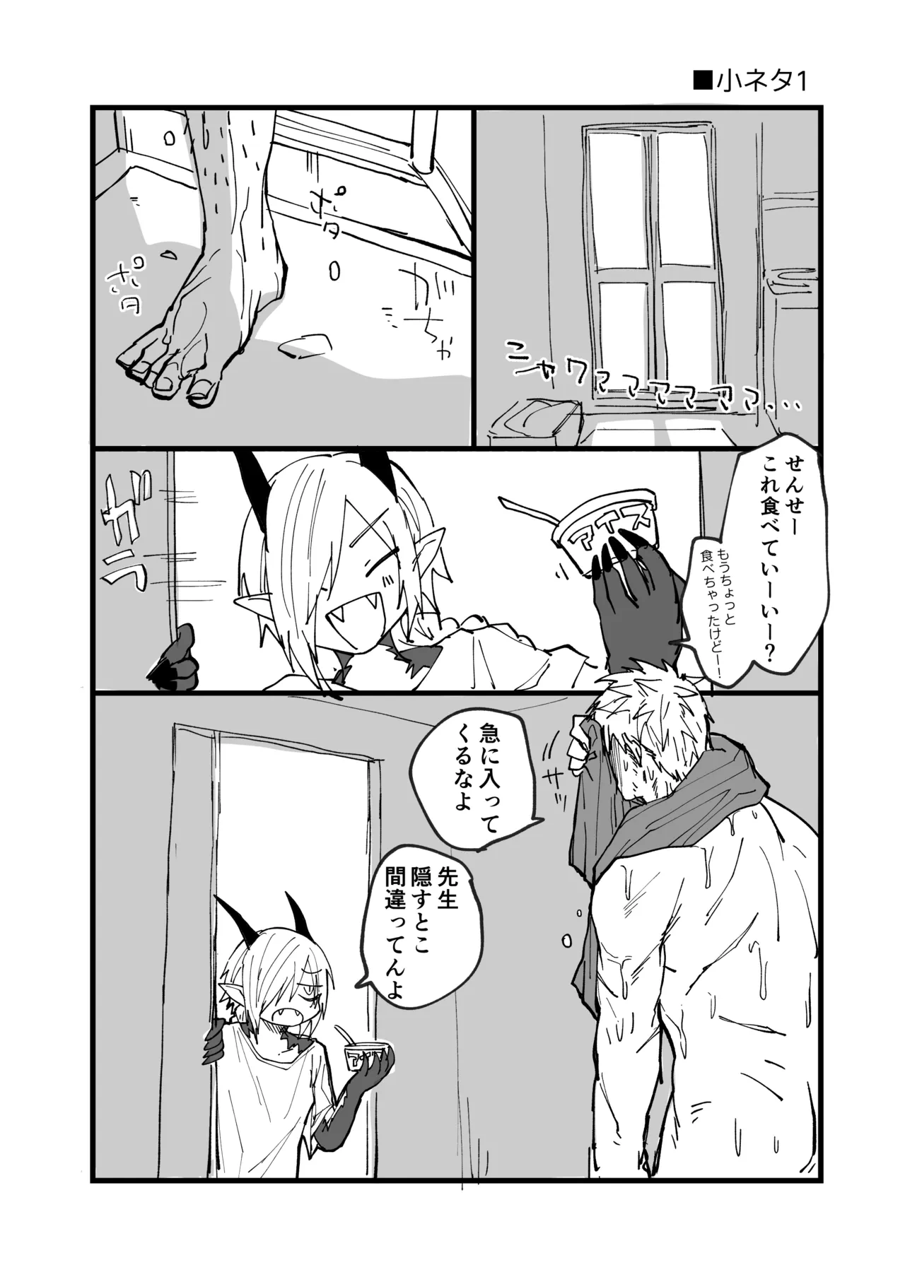 หน้า 209