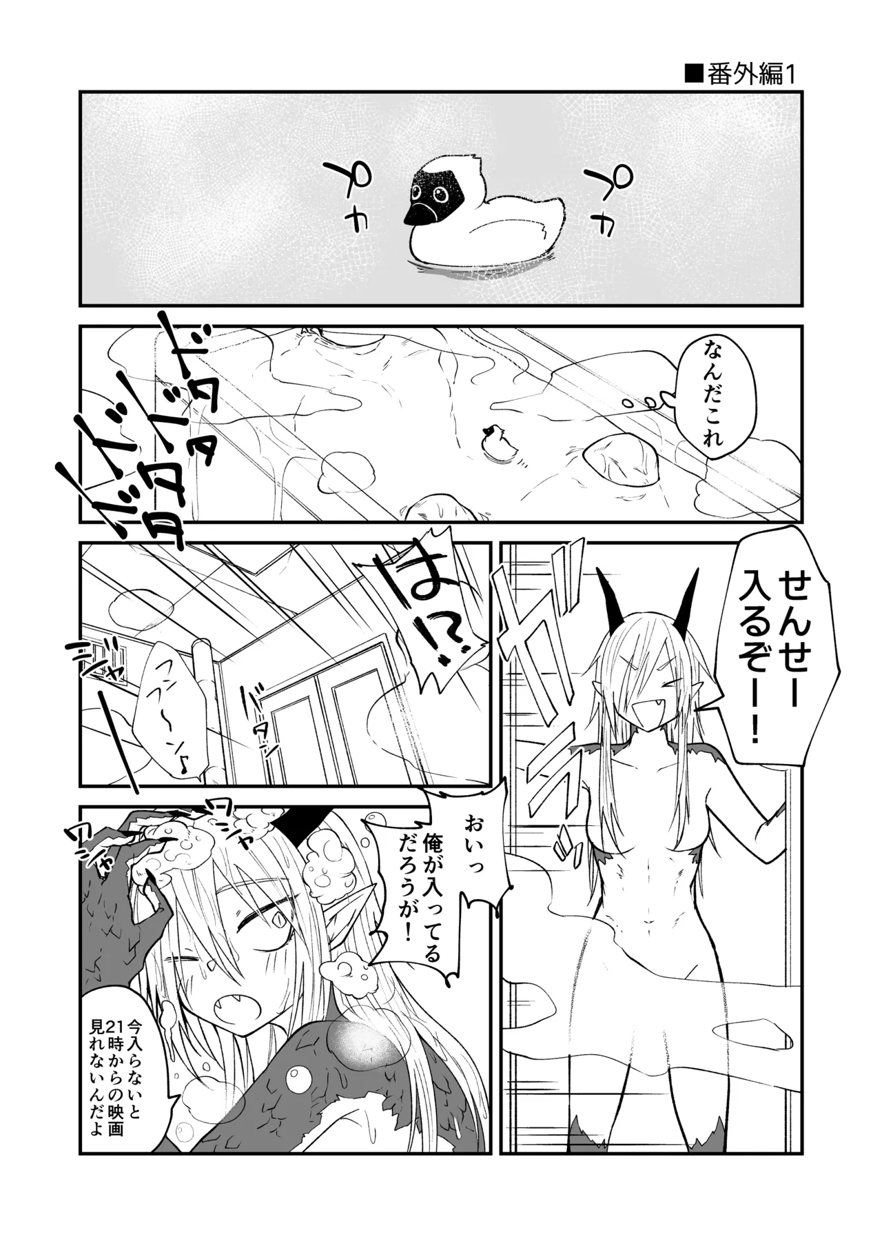 หน้า 215
