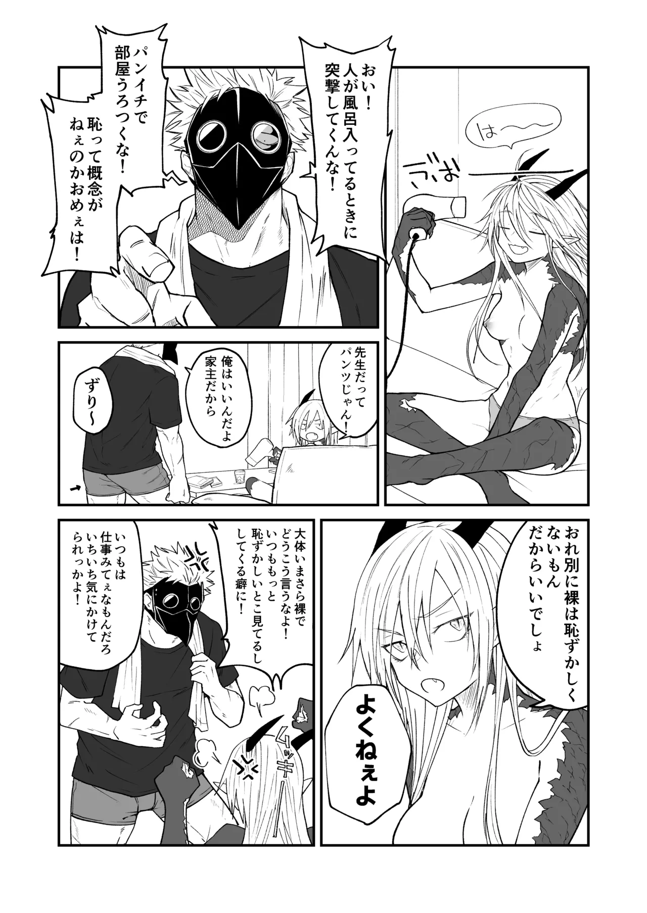 หน้า 218