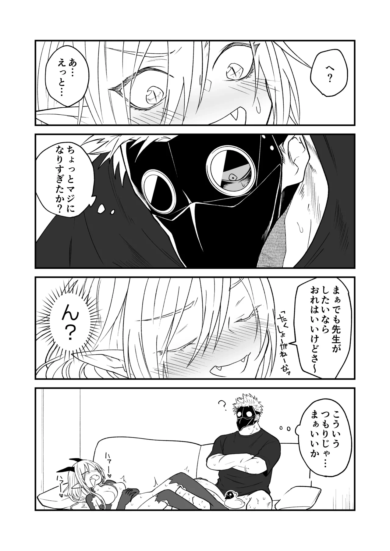 หน้า 221