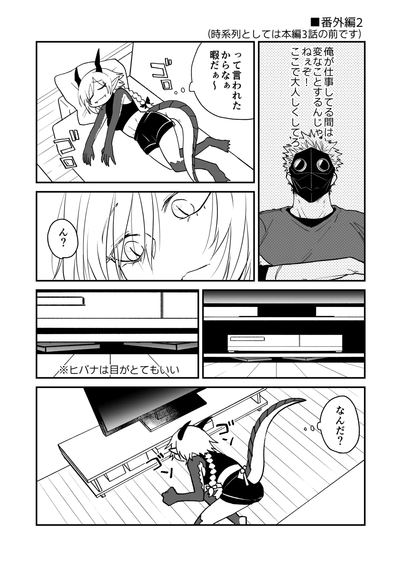หน้า 226