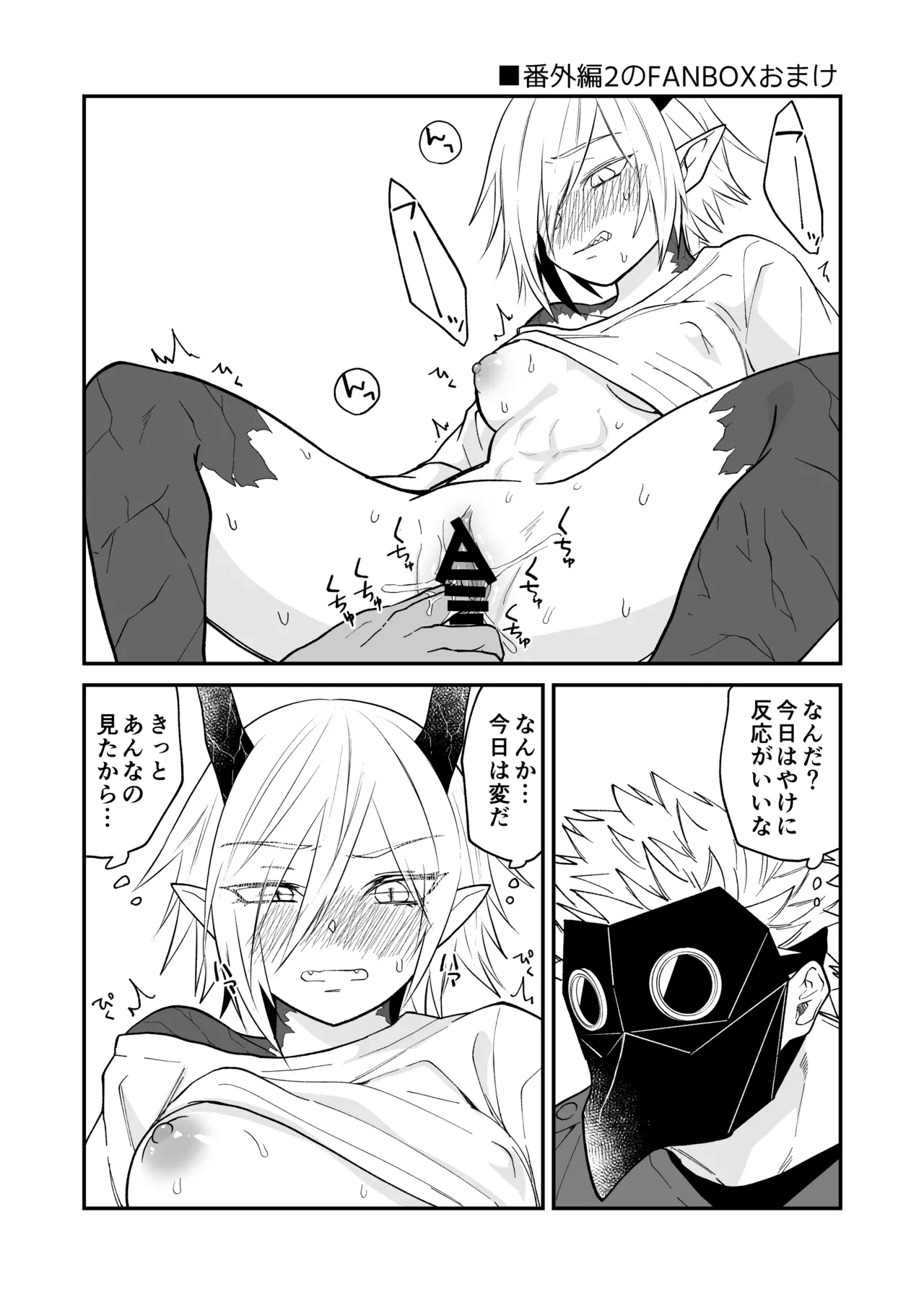 หน้า 230