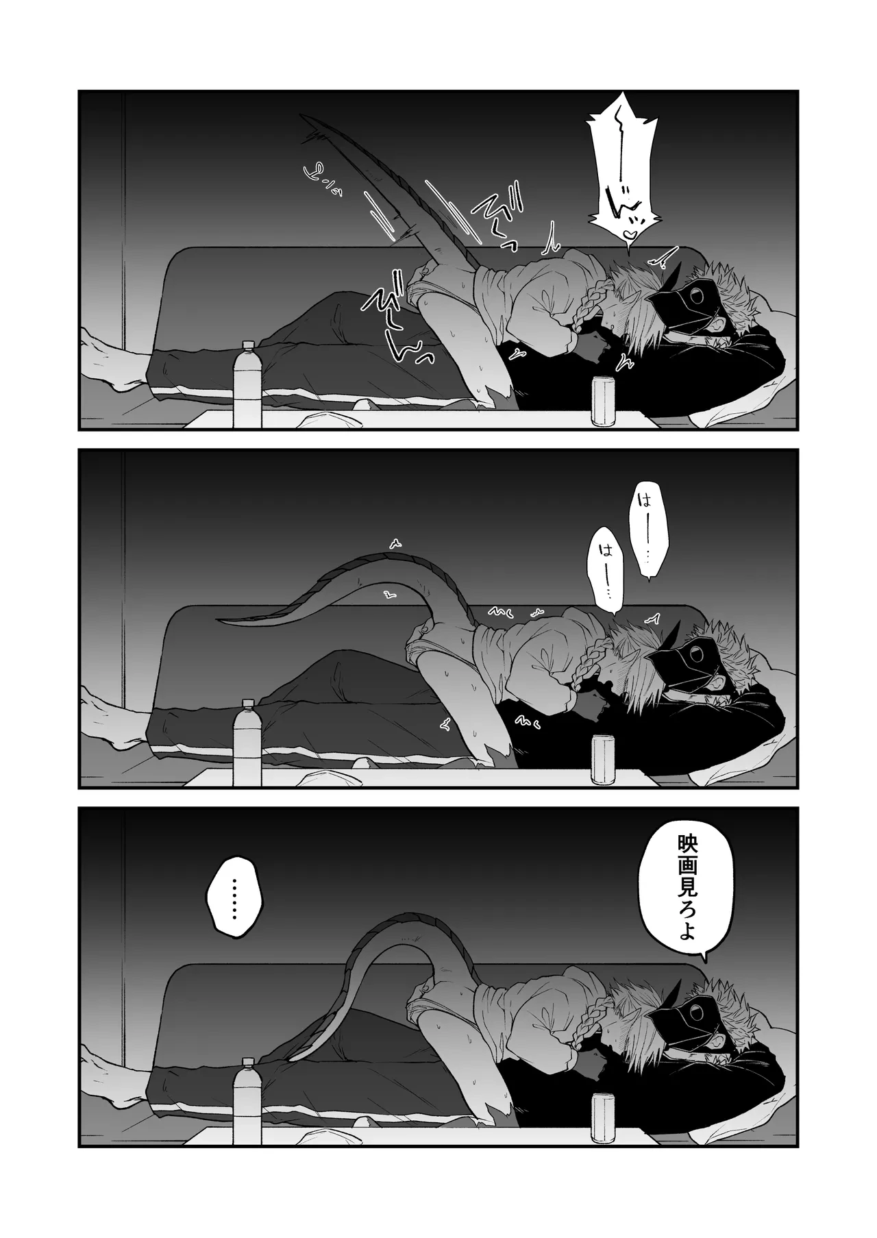 หน้า 11