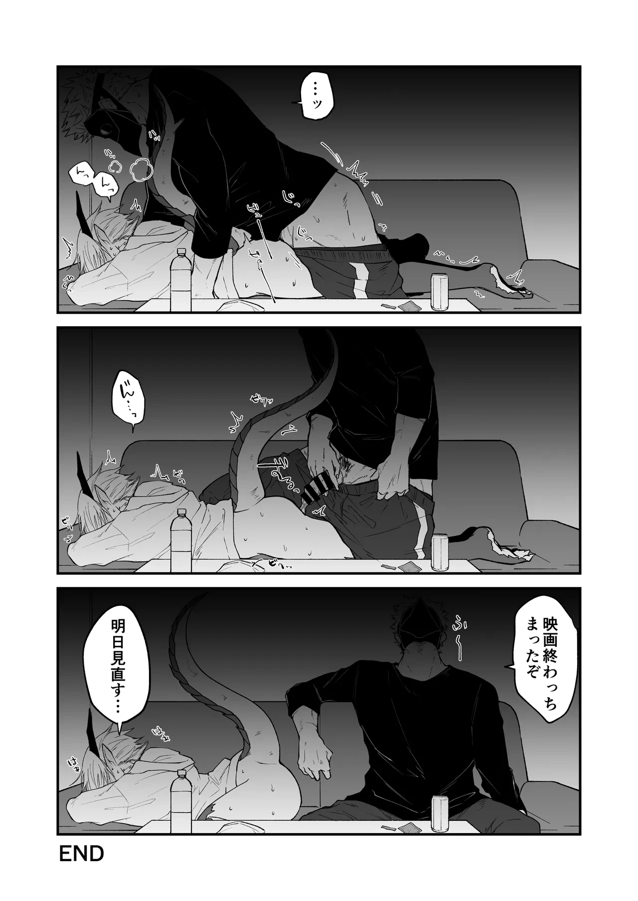 หน้า 15