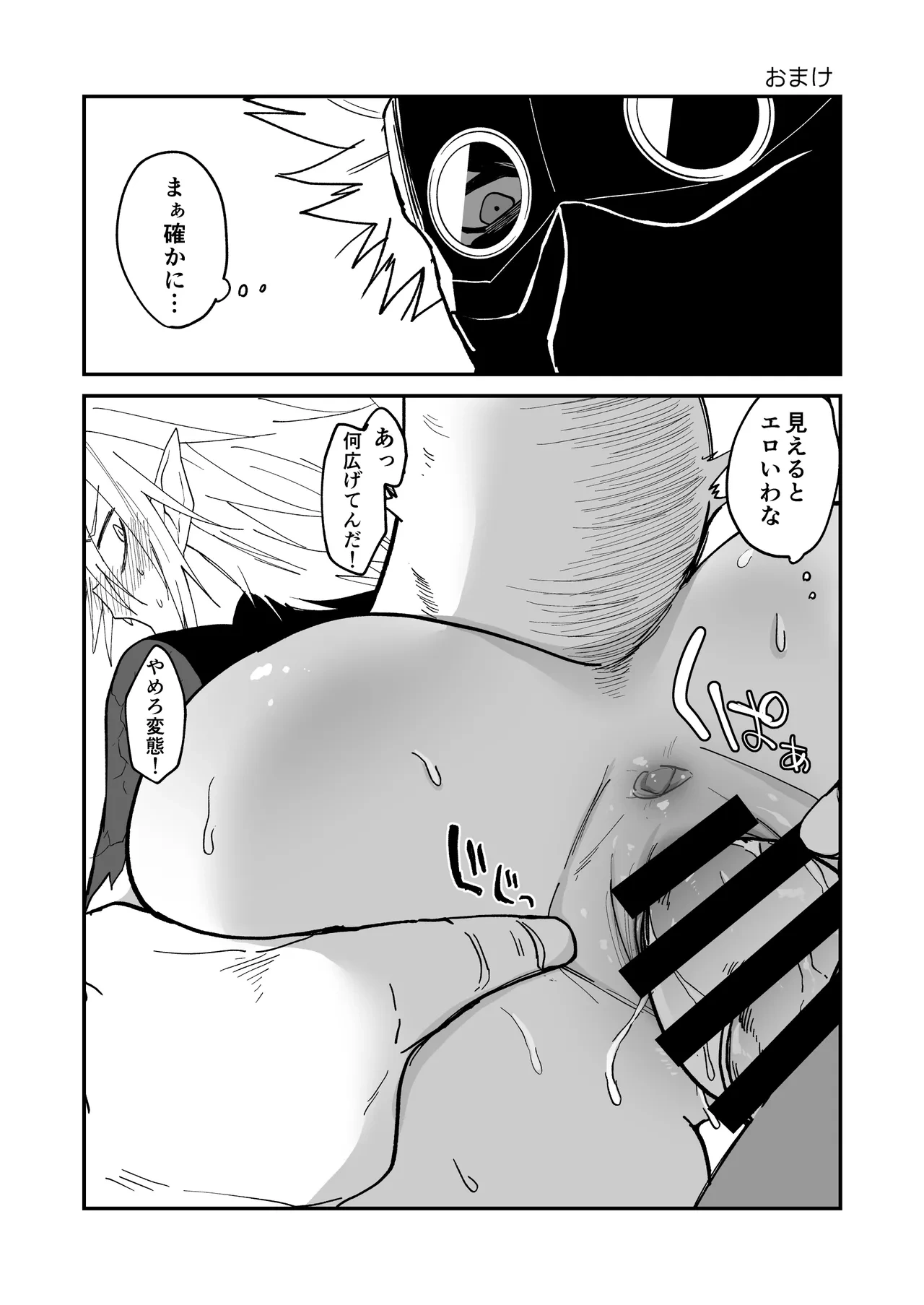 หน้า 22
