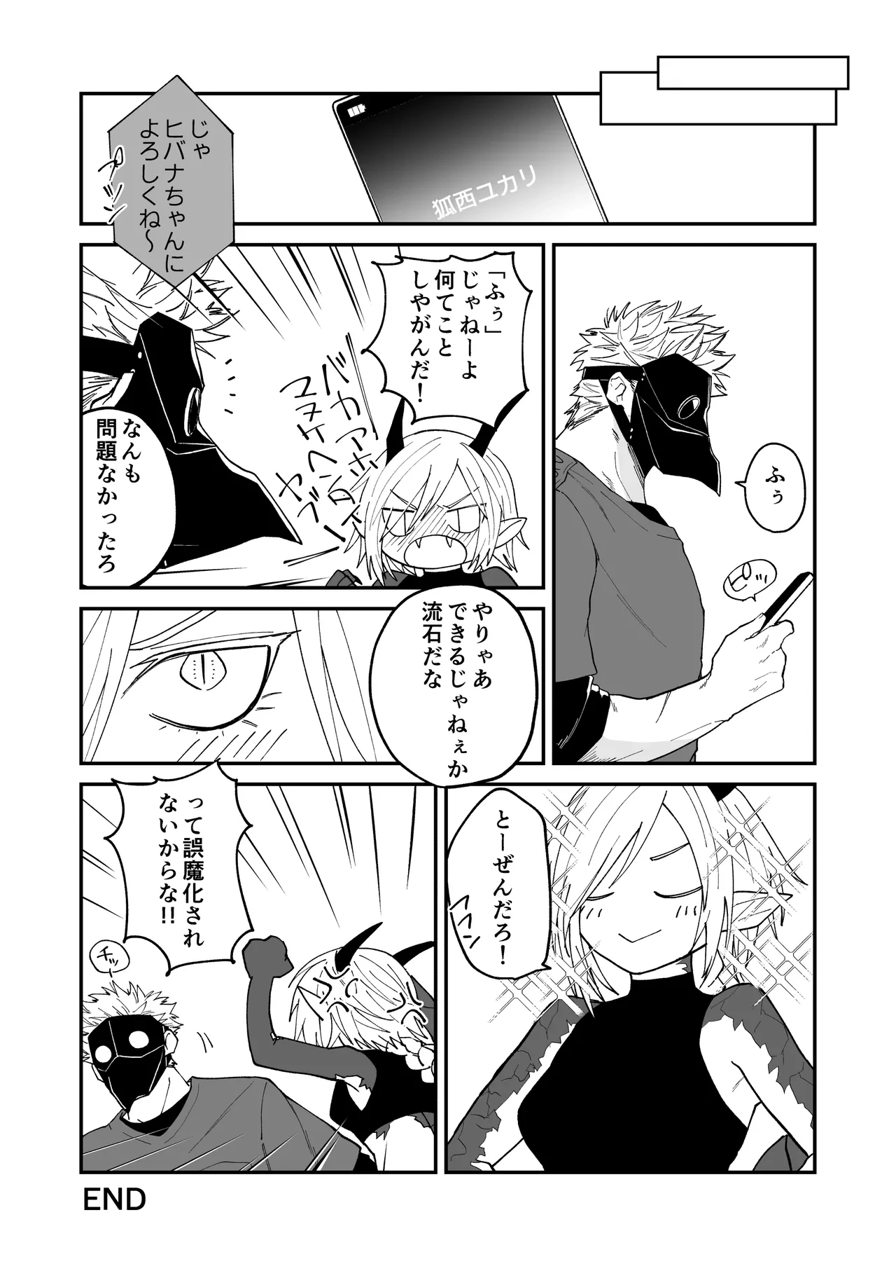 หน้า 35