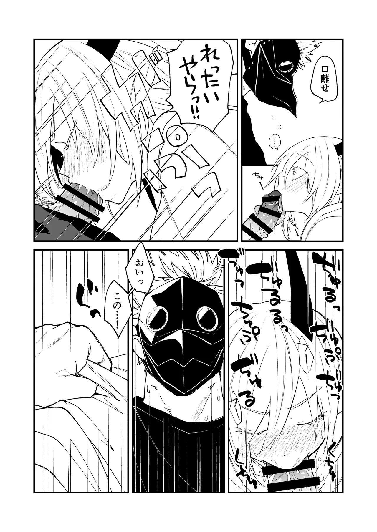 หน้า 39