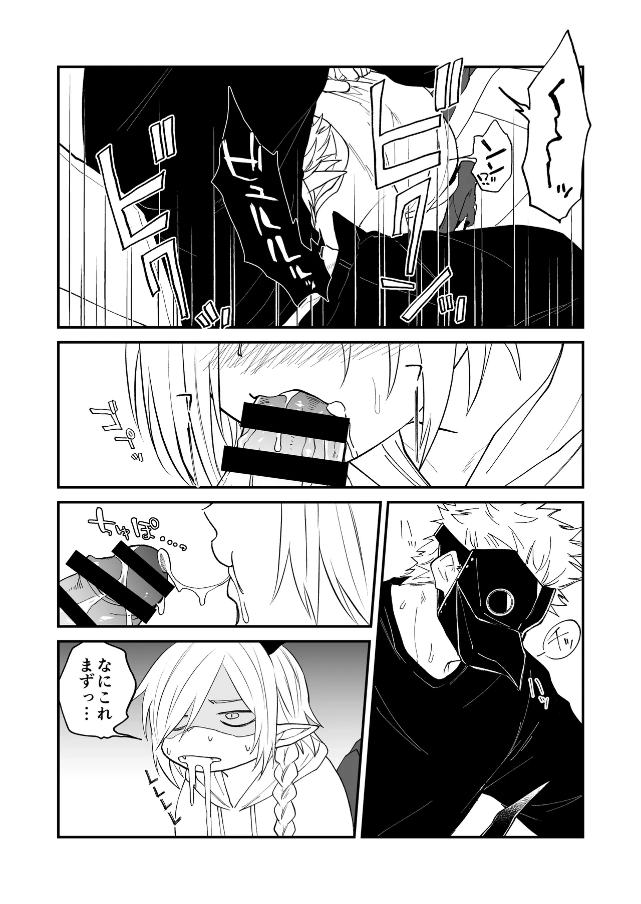 หน้า 40